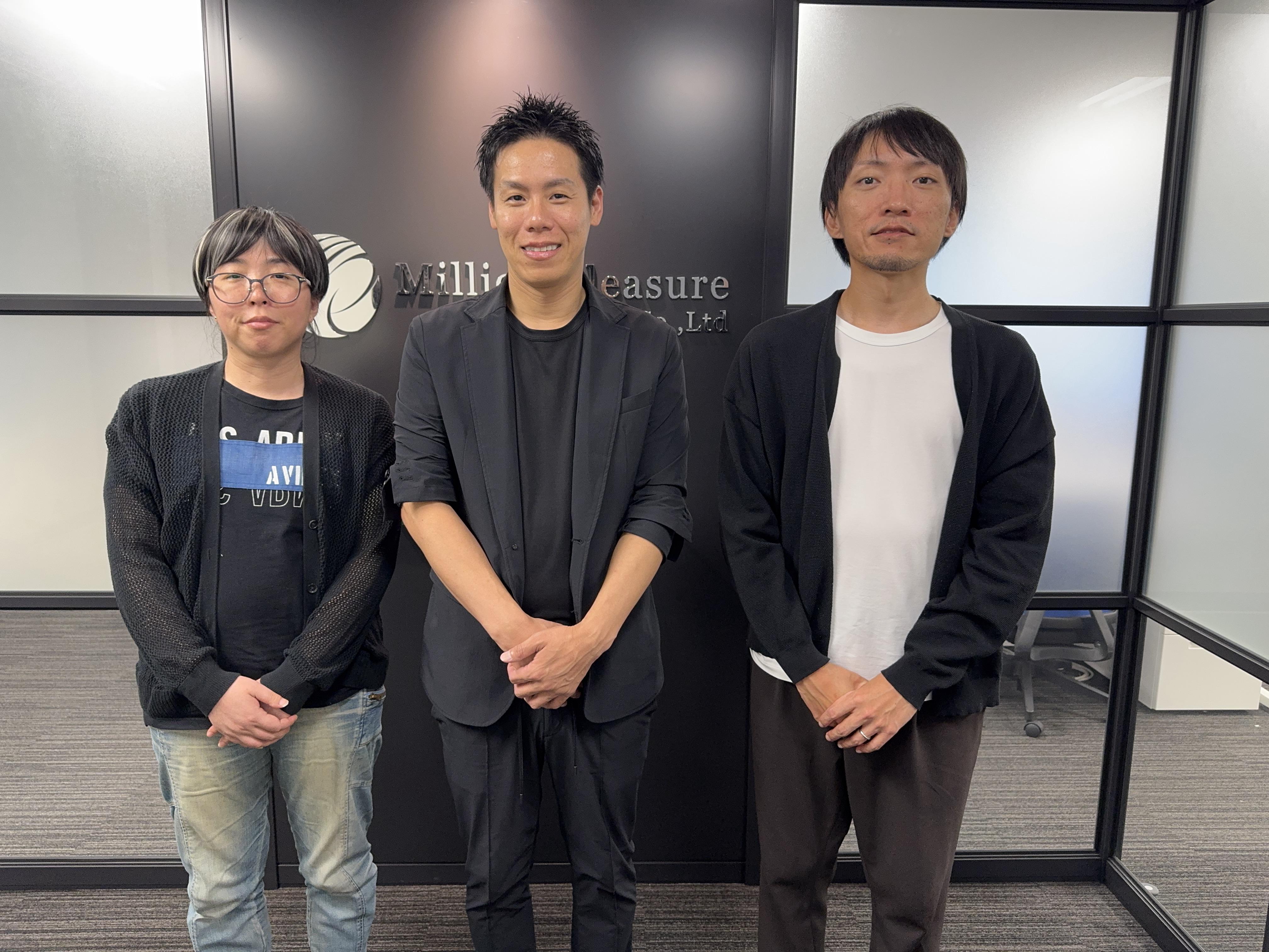 株式会社 Million Pleasureのイメージ画像2