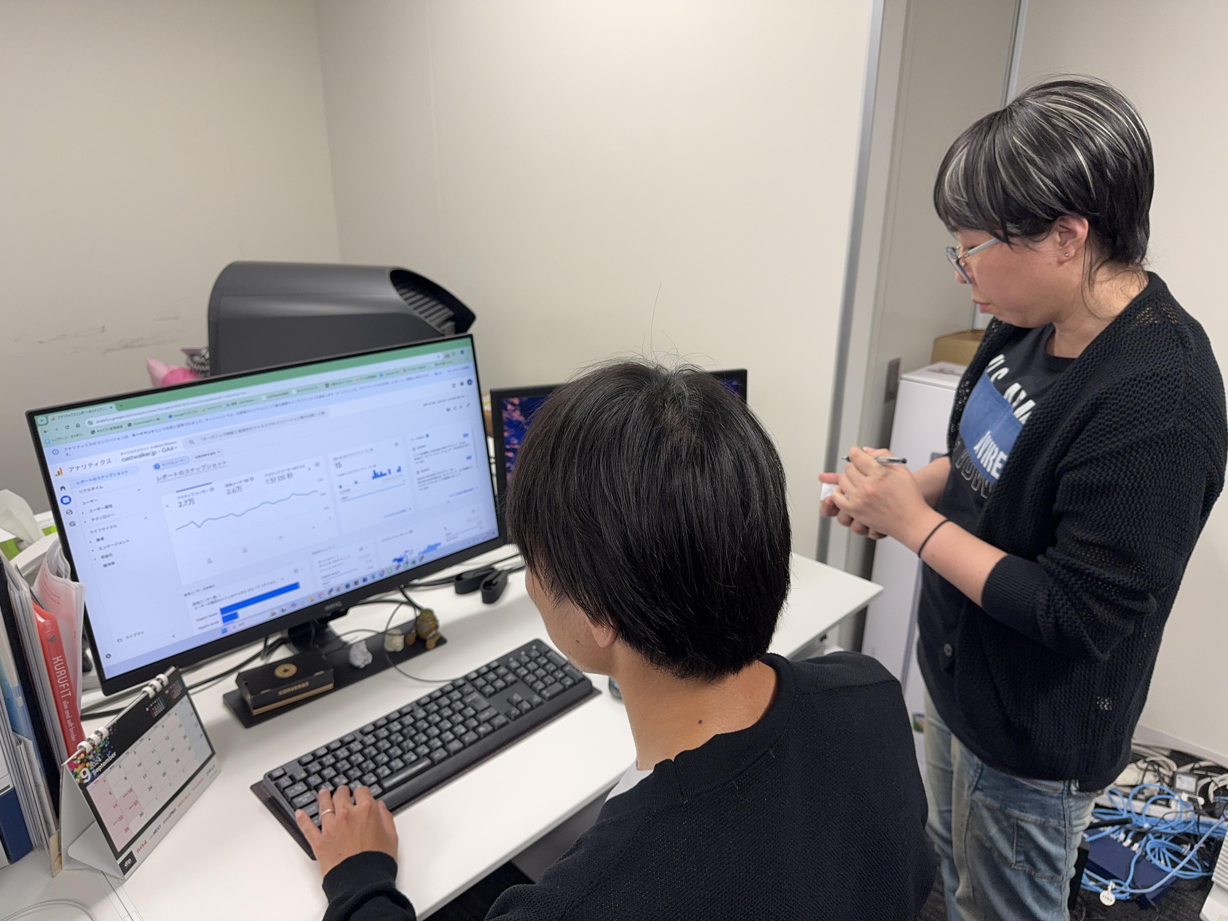 株式会社 Million Pleasureのイメージ画像1