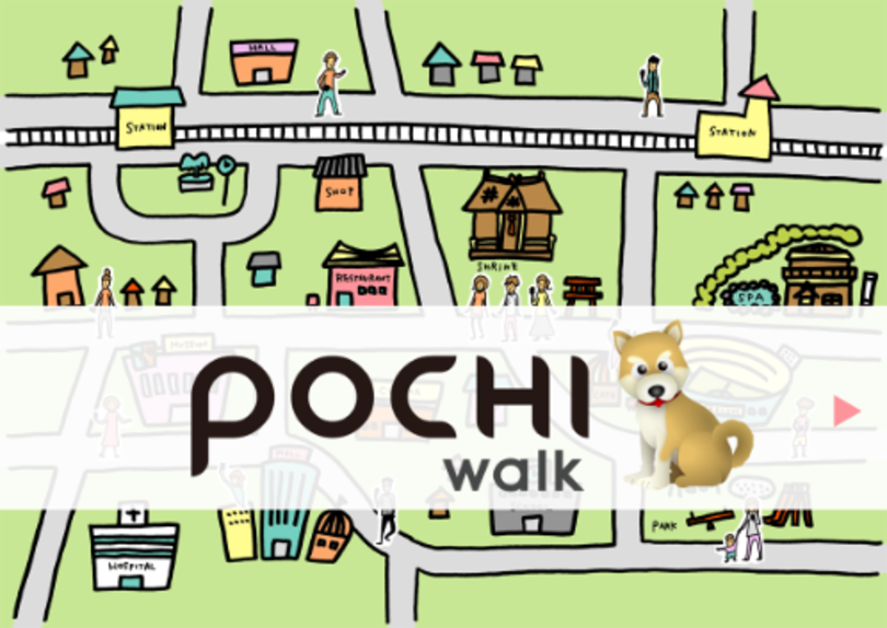 企業トップ画像