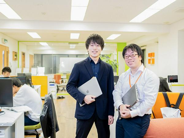 募集している求人：【東京】Webエンジニア