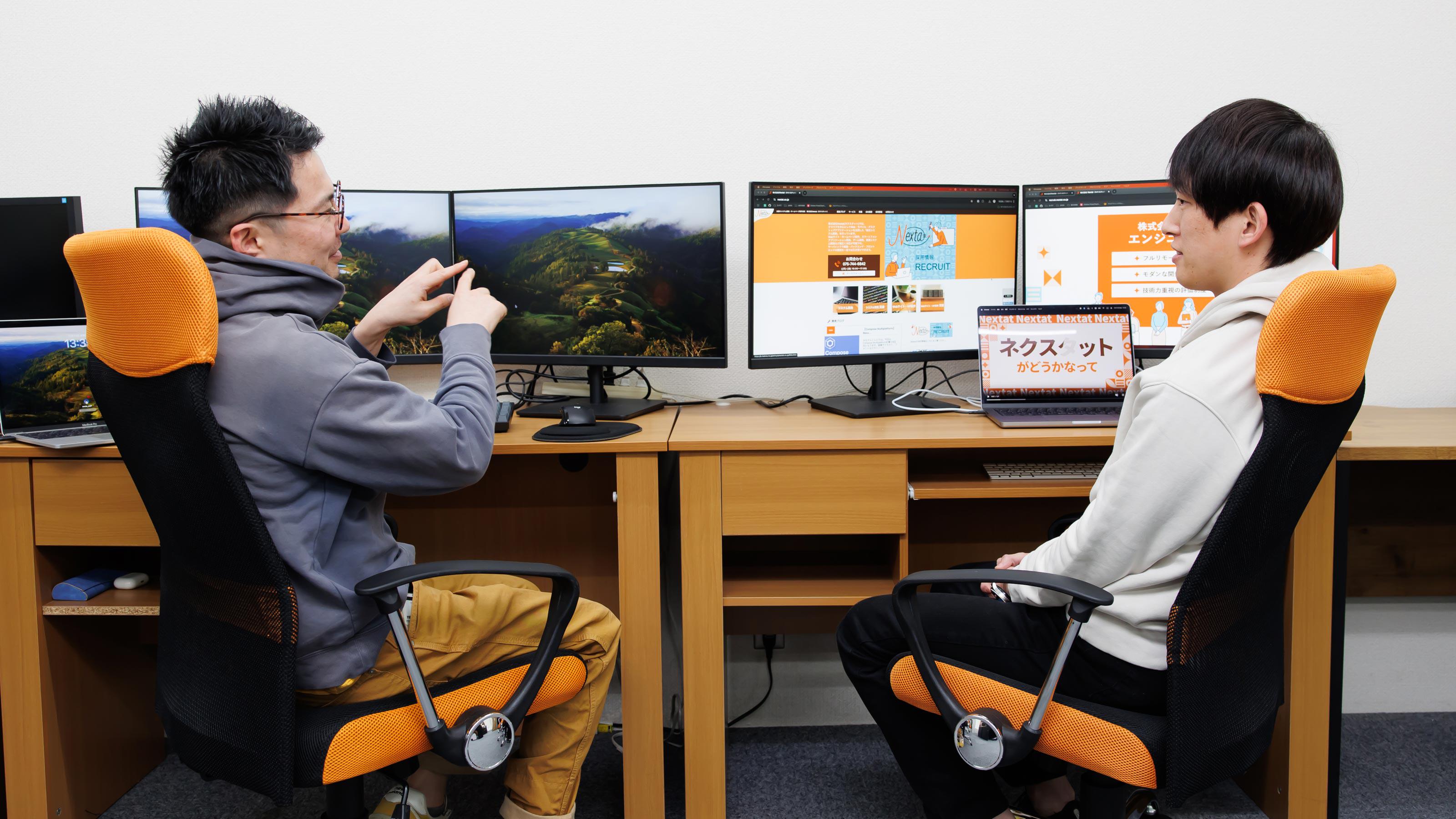 企業トップ画像