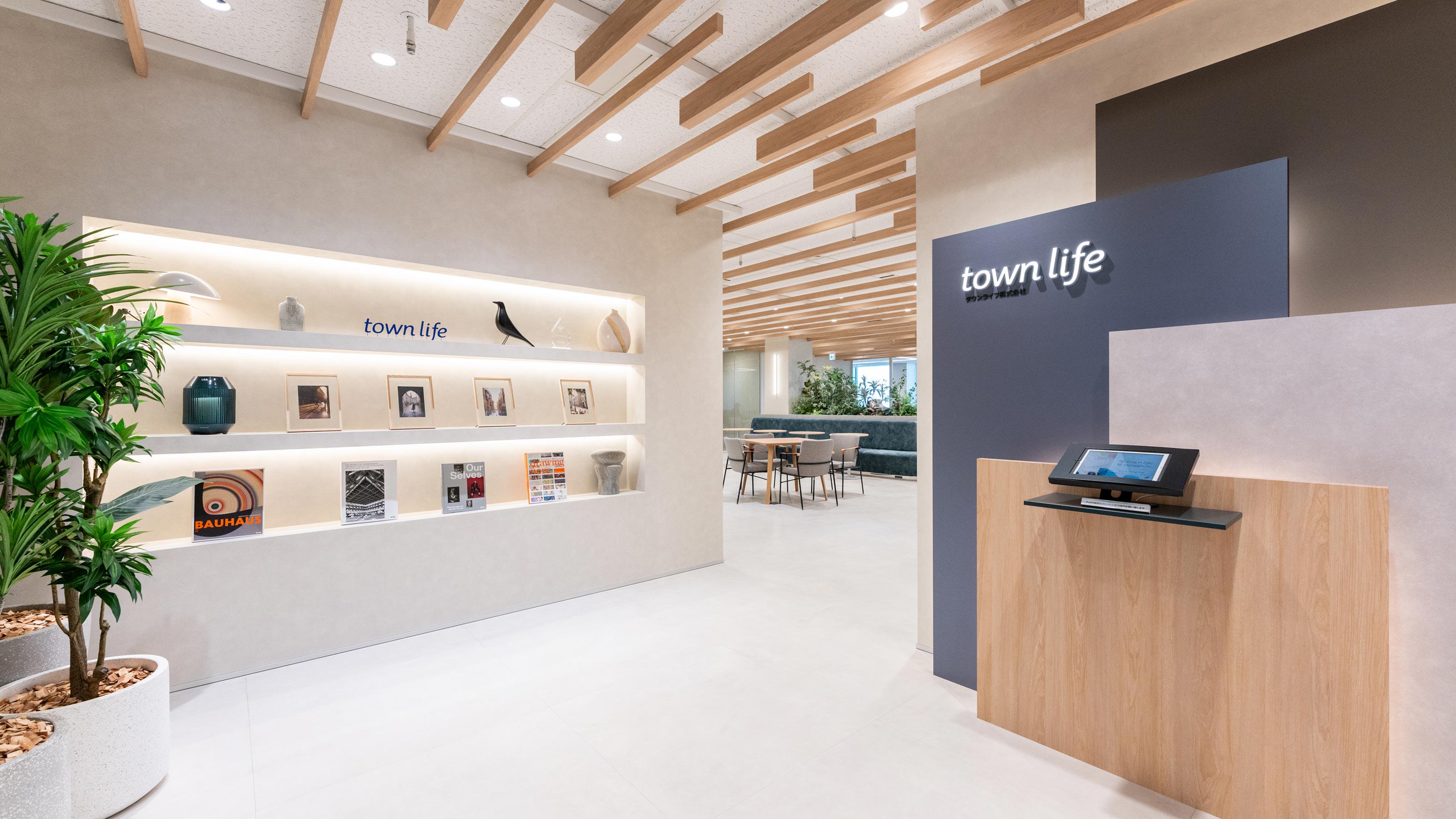 企業トップ画像