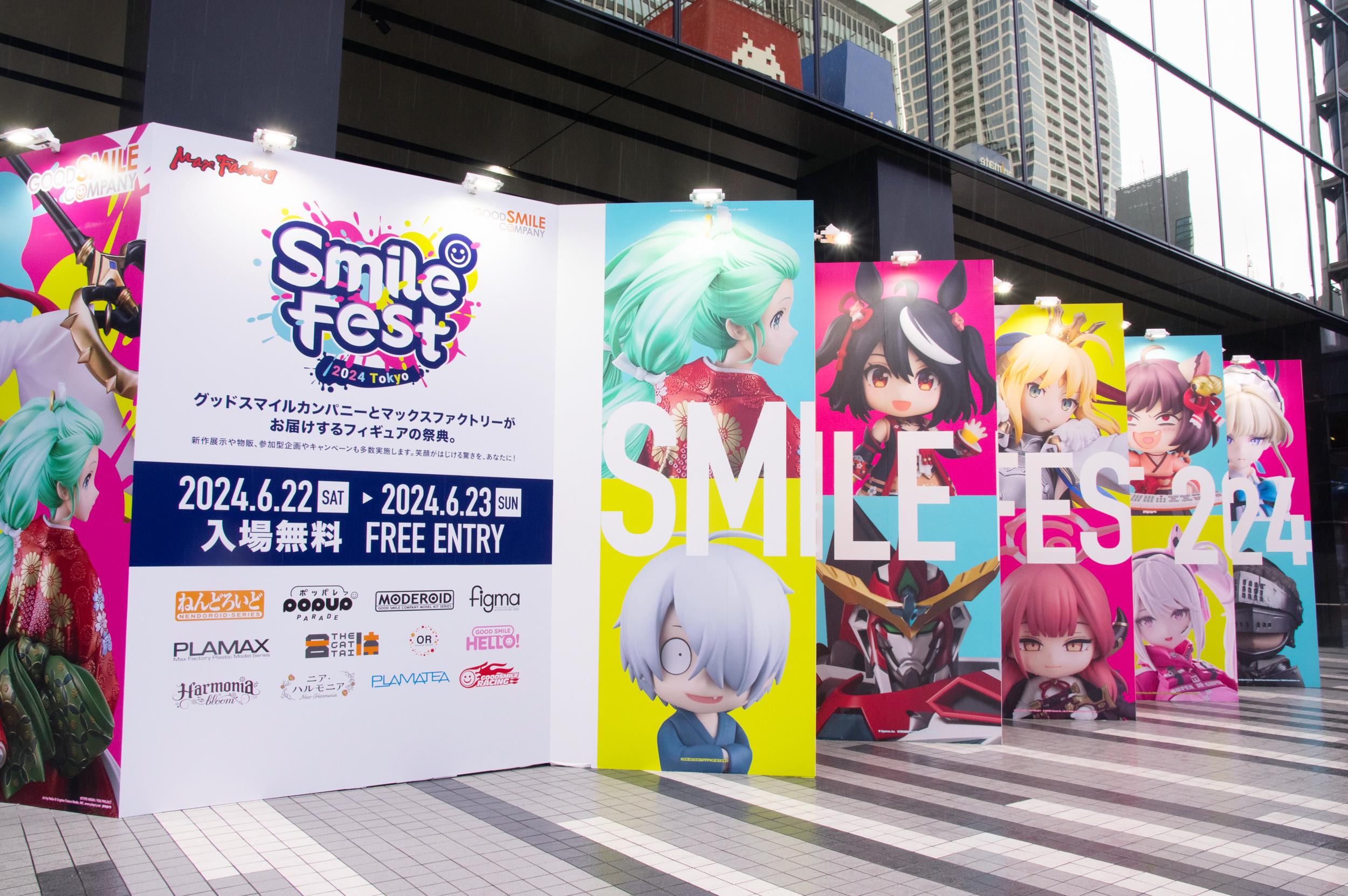 企業トップ画像