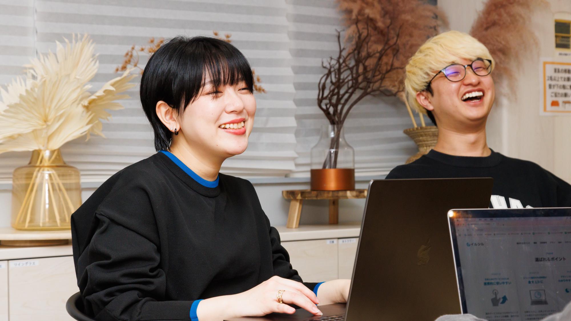 企業トップ画像