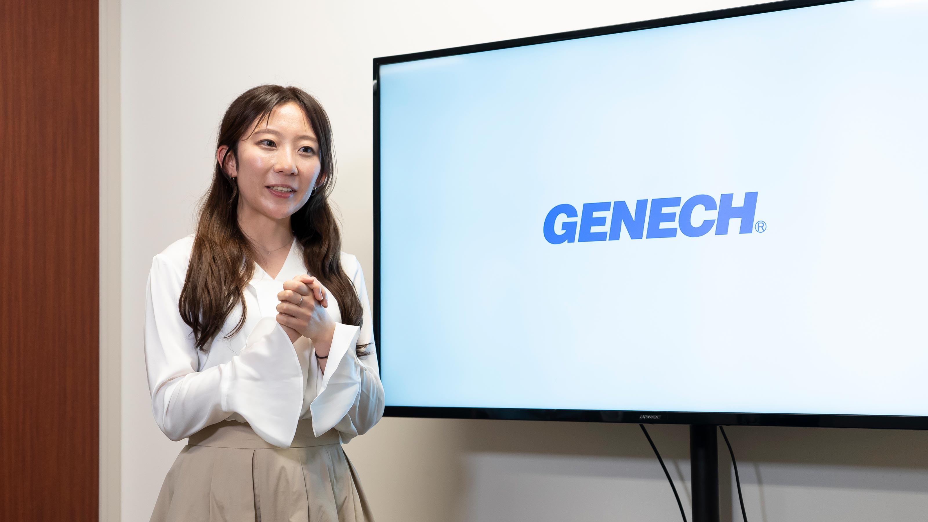 企業トップ画像