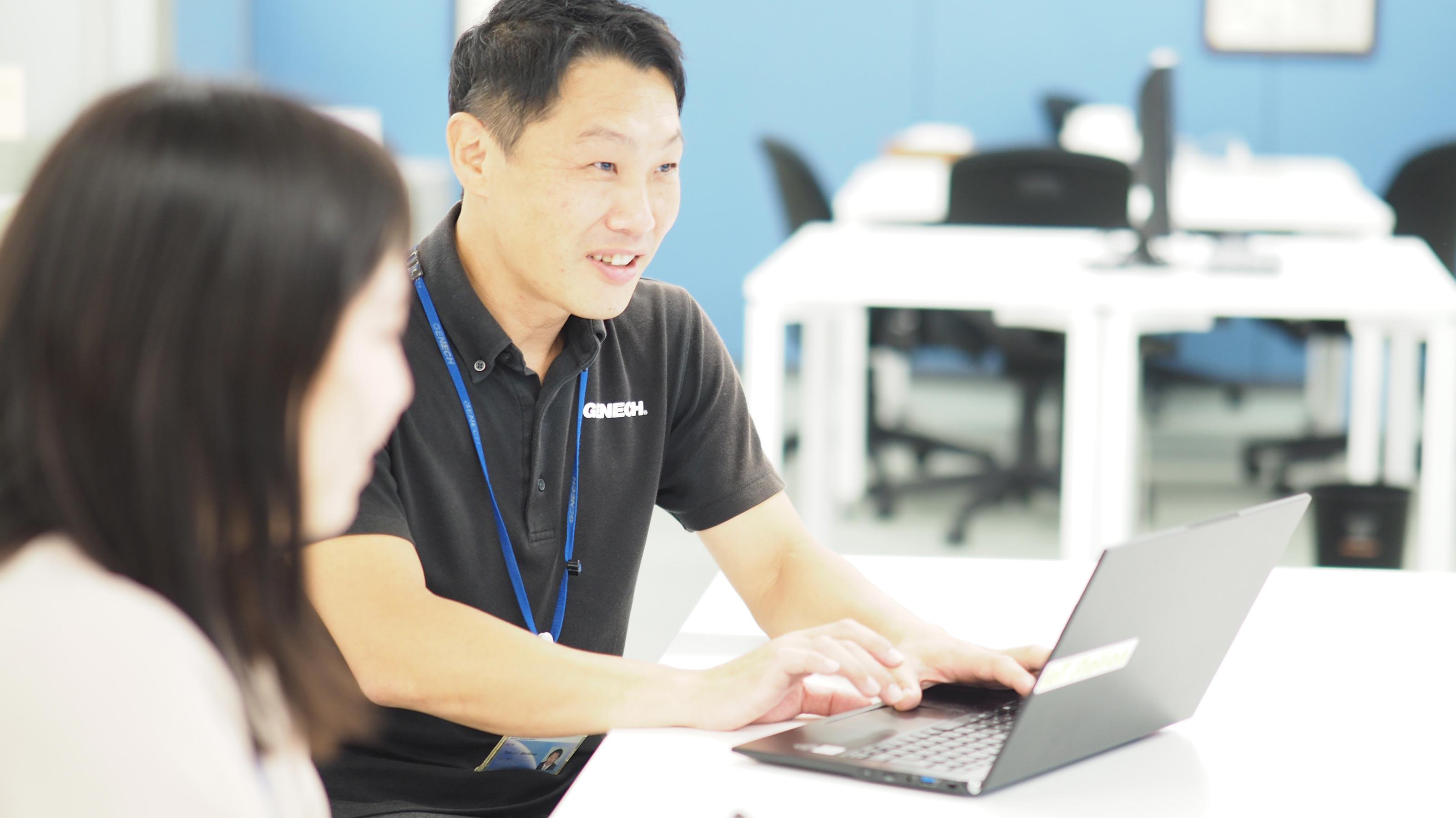 企業トップ画像