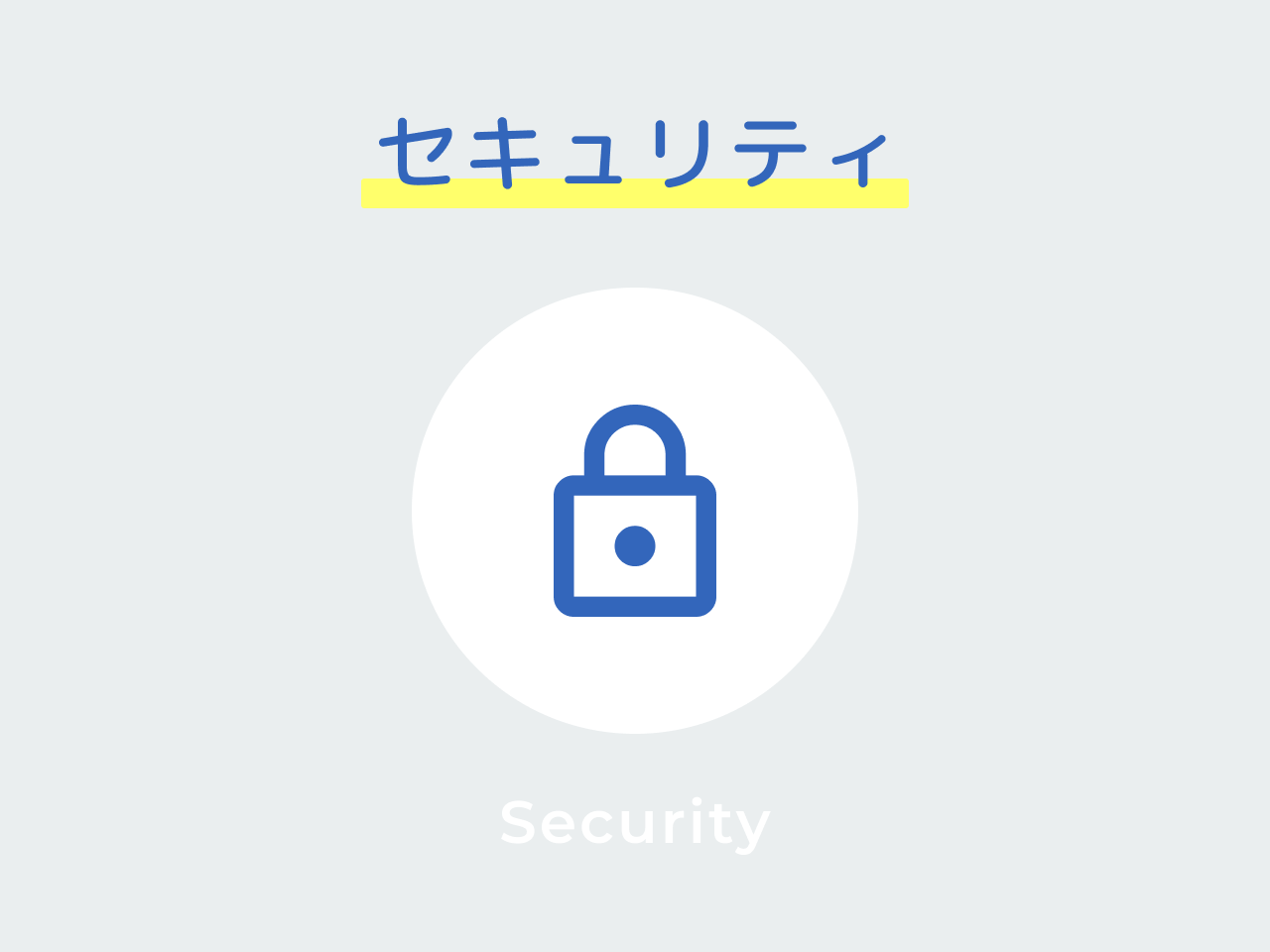 株式会社 エンテックスのイメージ画像1