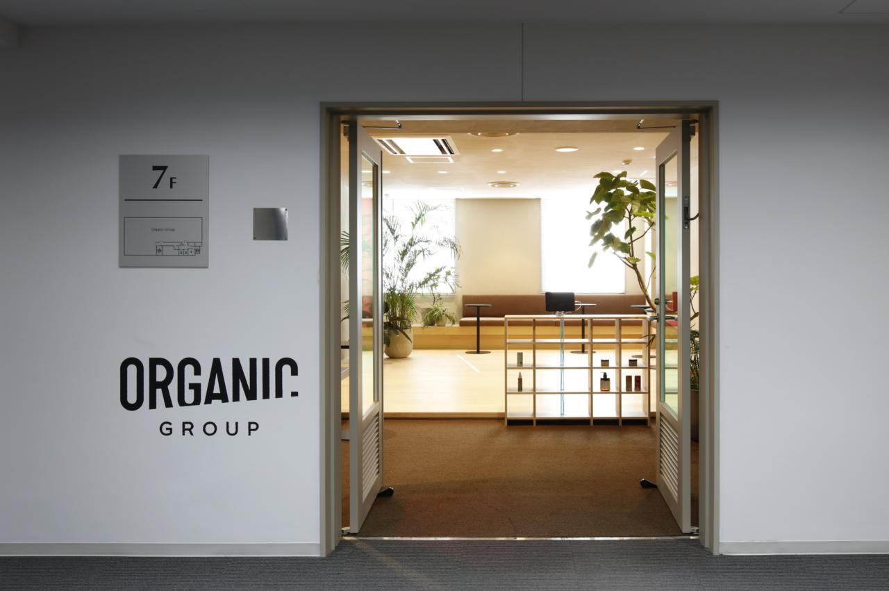 オーガニックグループ株式会社 求人画像1