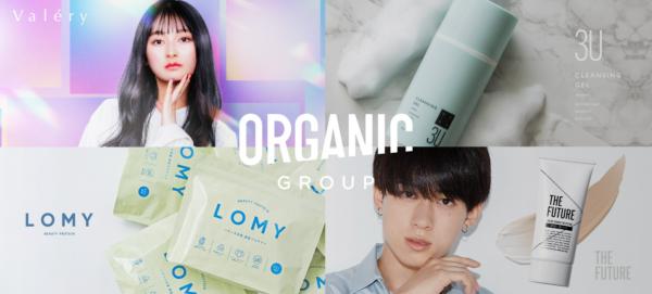 募集している求人：【ECオペレーションプランナー】福岡バックオフィス