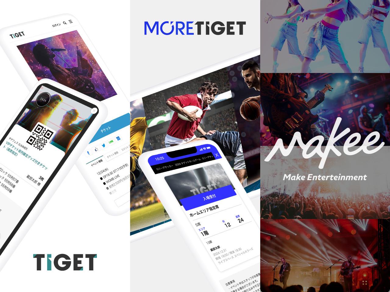 株式会社 grabssのイメージ画像3