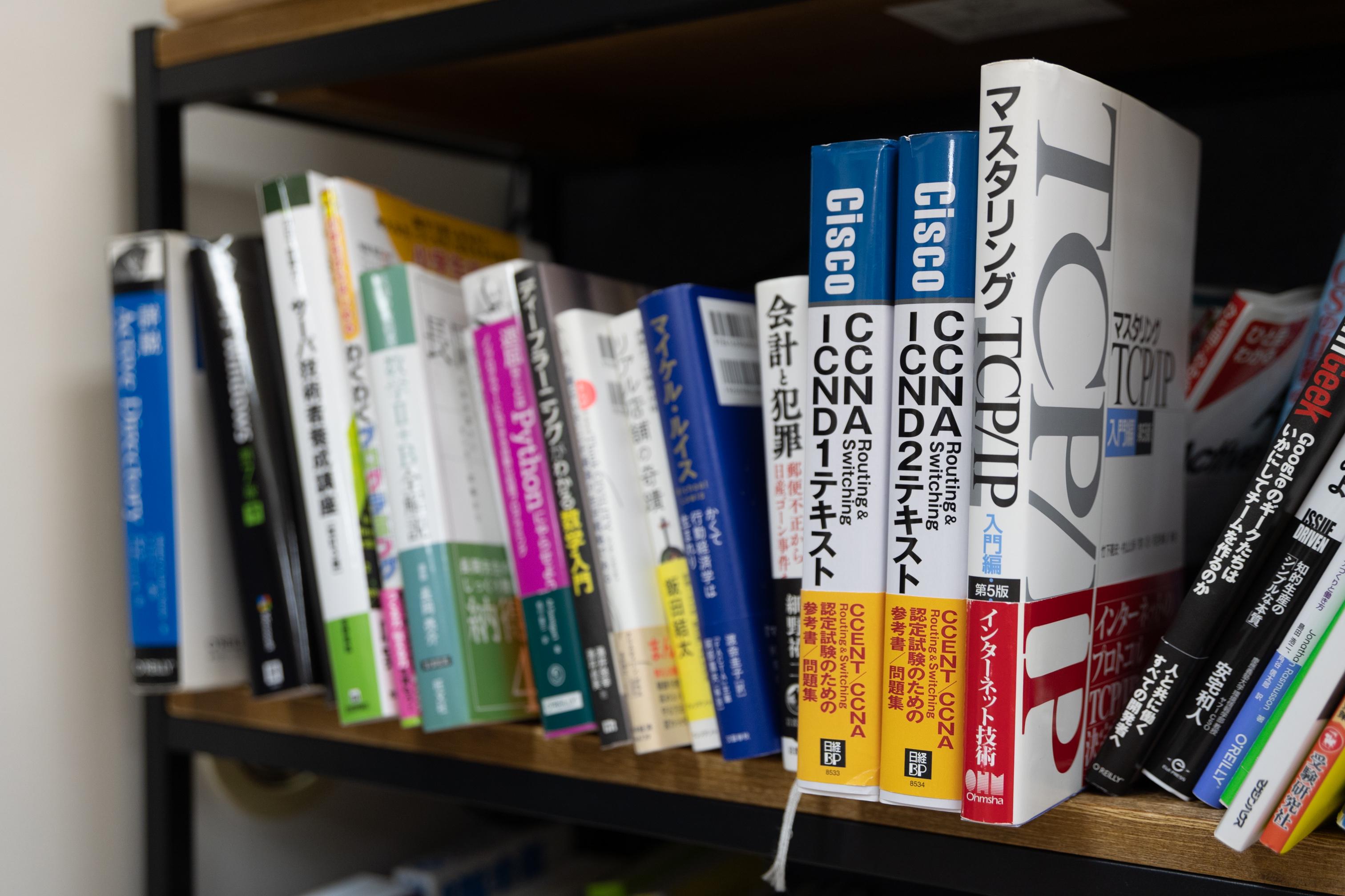 企業トップ画像