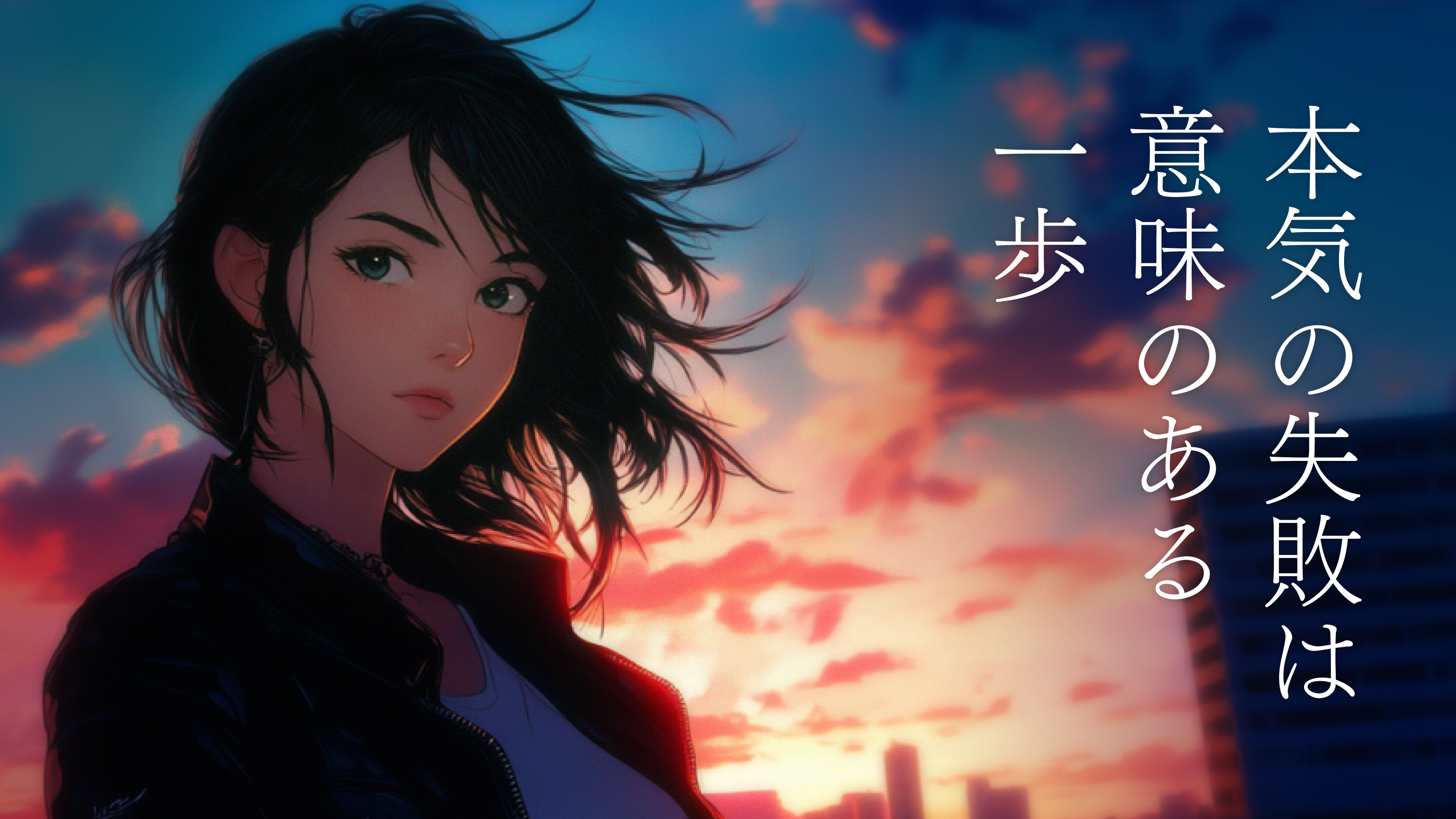 企業トップ画像