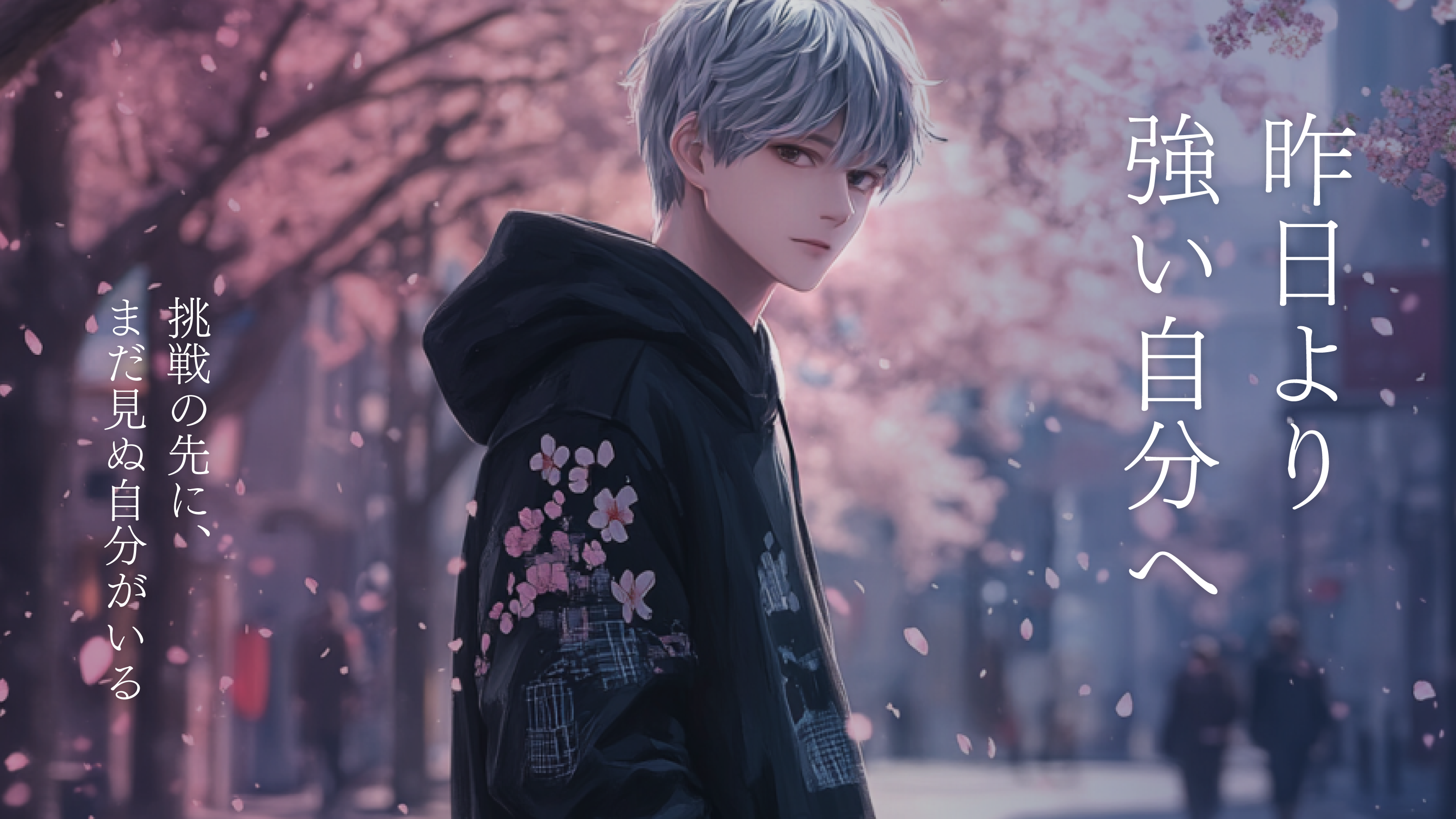 企業トップ画像