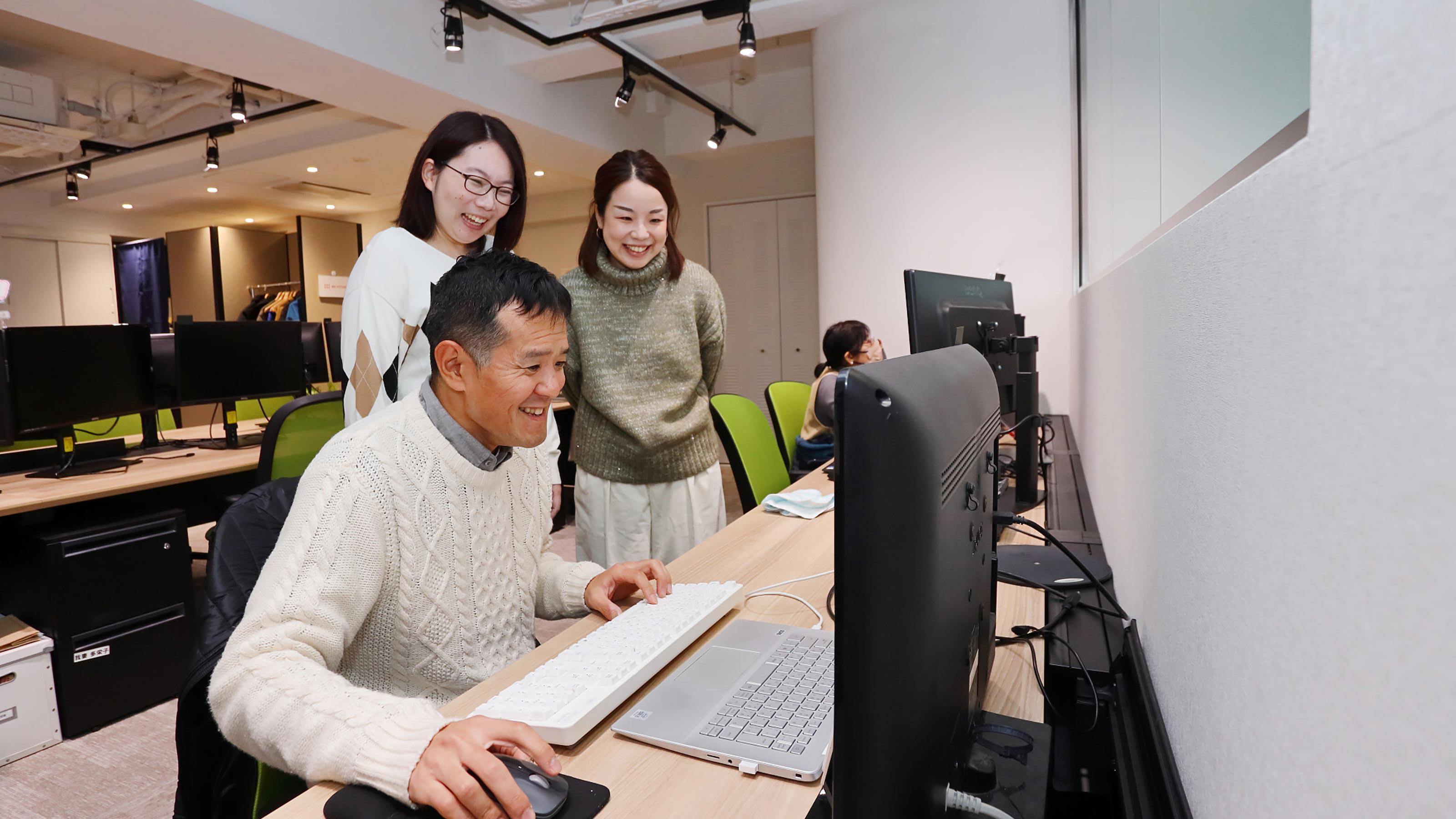 企業トップ画像