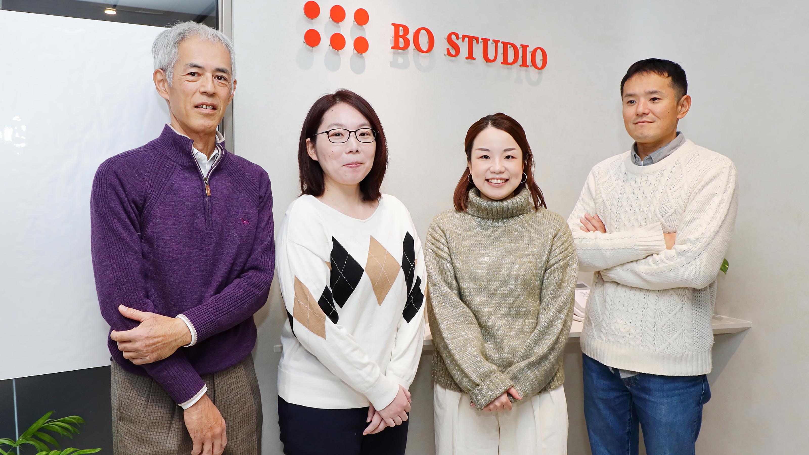 企業トップ画像