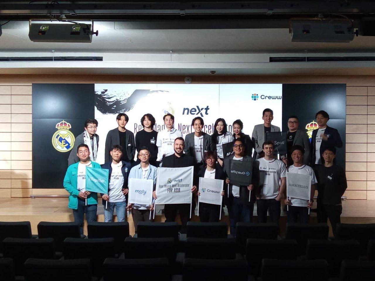 企業トップ画像