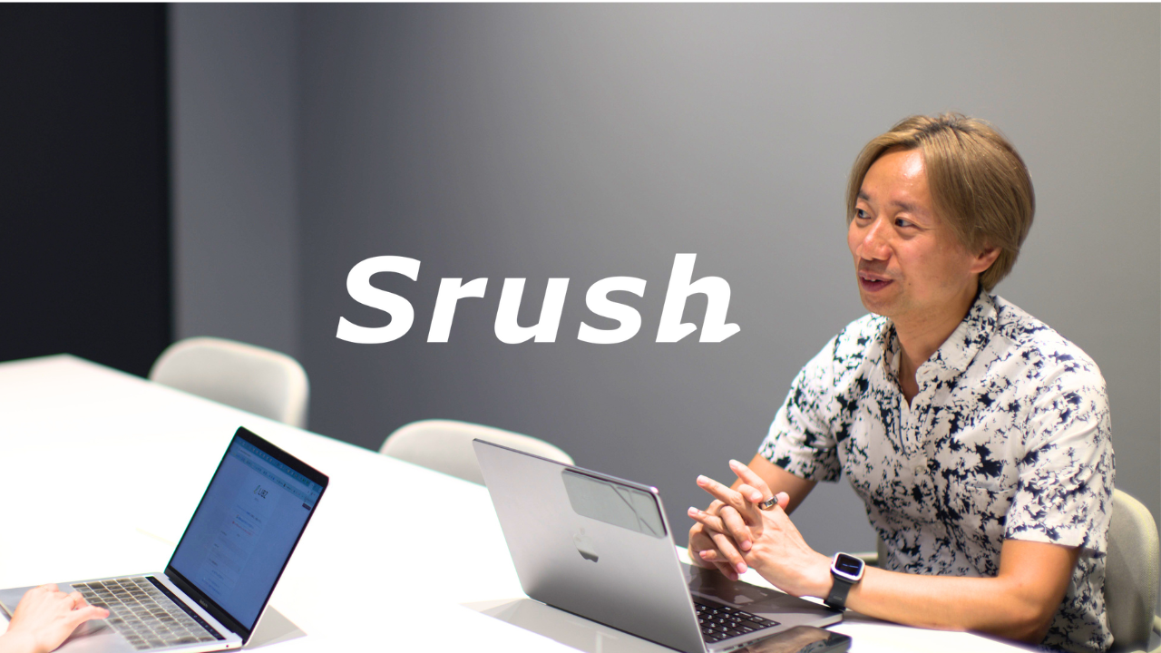 株式会社 Srushのイメージ画像2