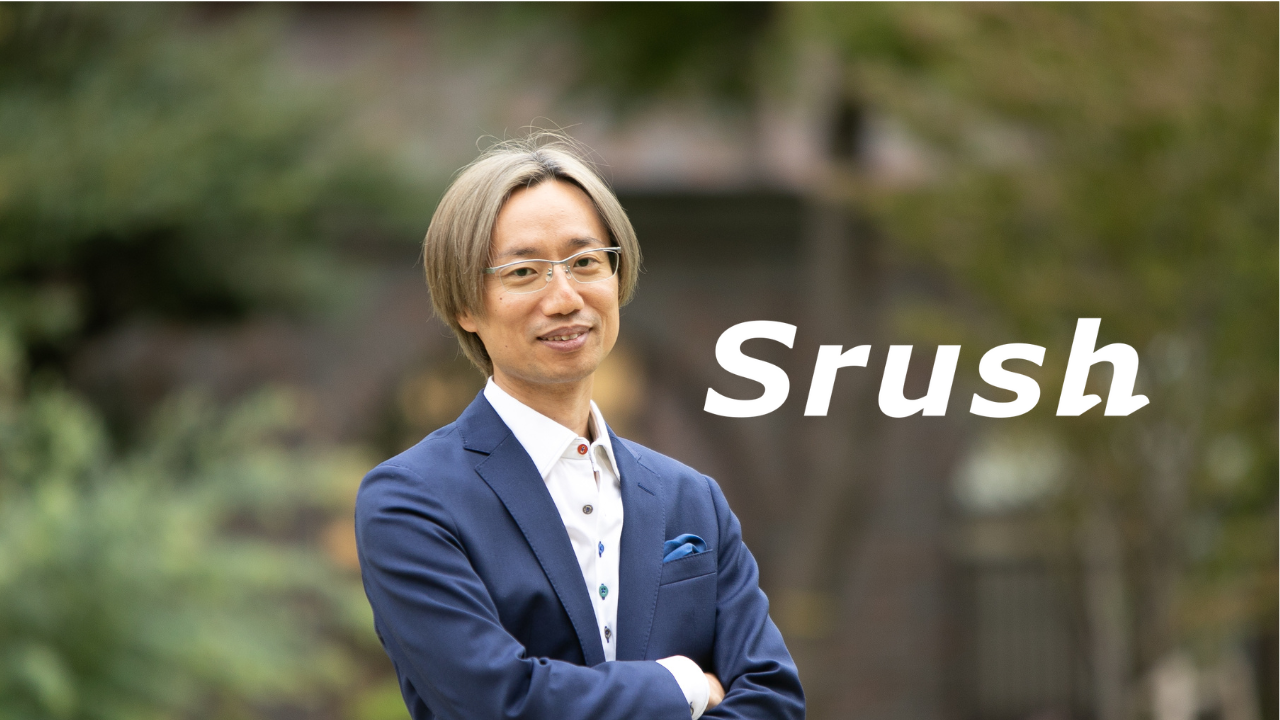 株式会社 Srushのイメージ画像1