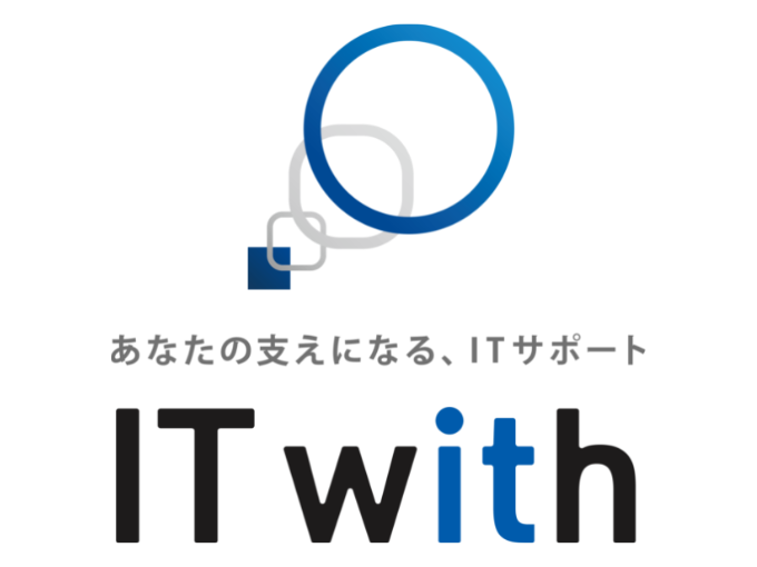 事業内容：ITシェアードサービス「IT with」