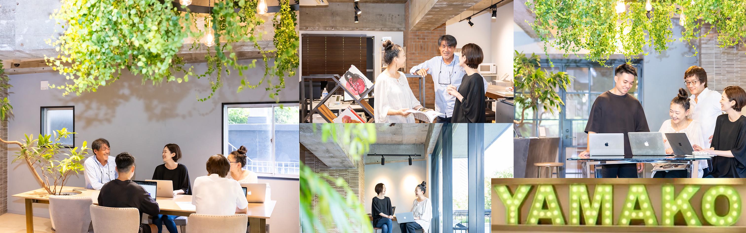 企業トップ画像