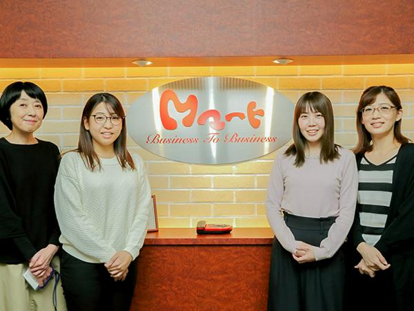 募集している求人：システム技術部 部長