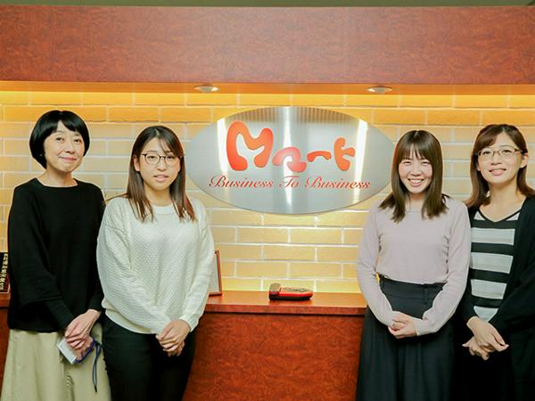 募集している求人：AIエージェント開発責任者