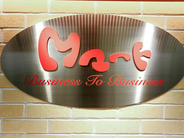 募集している求人：システムエンジニア（課長クラス）