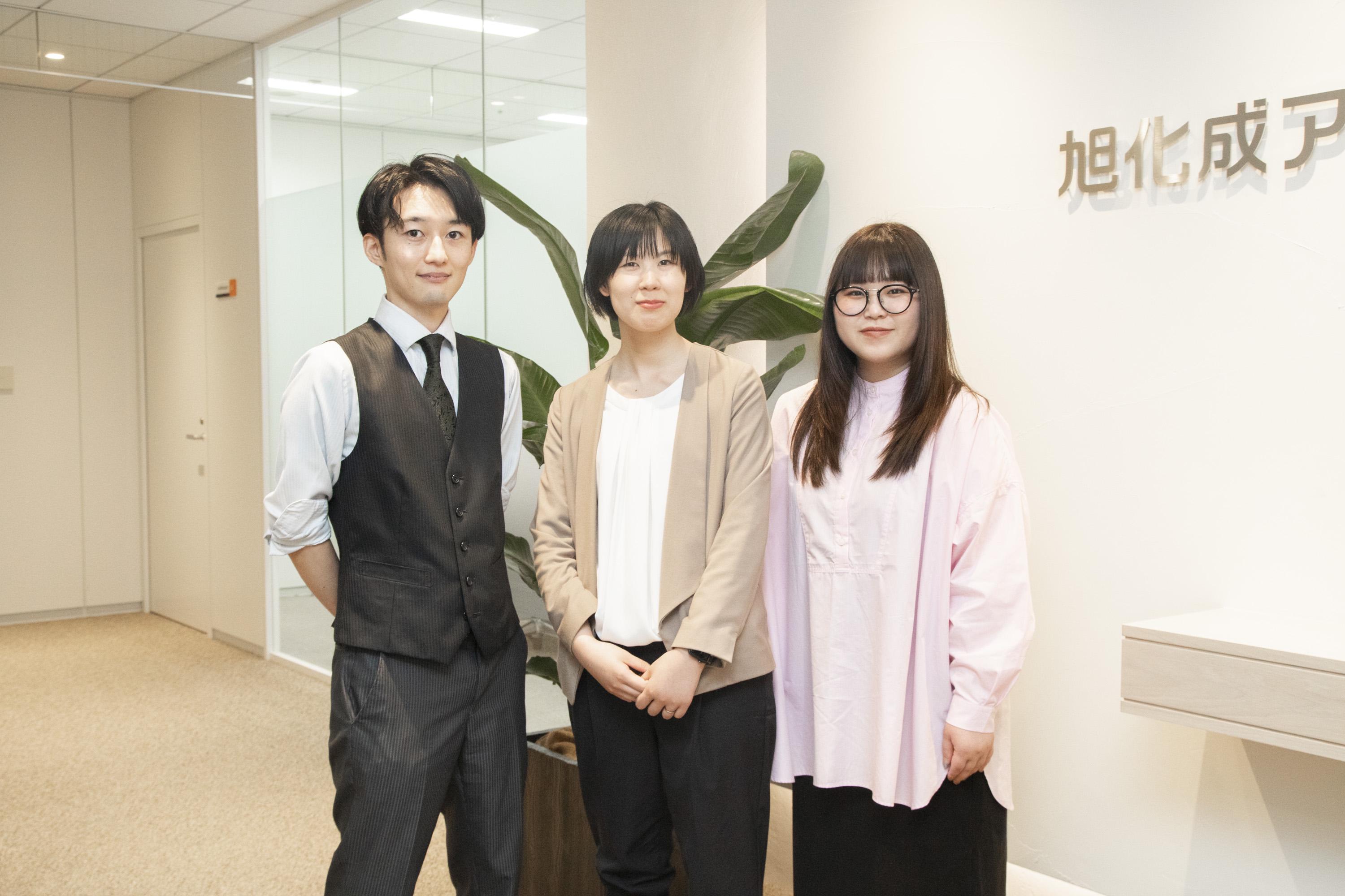 企業トップ画像