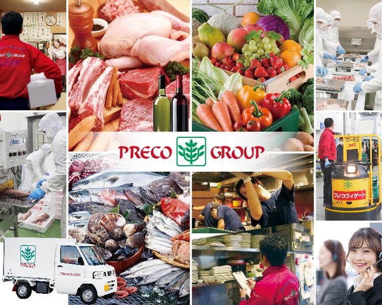 事業内容：社員が安心して働ける環境を造る