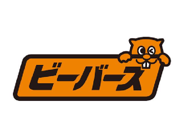 建設業界における経営課題総合ソリューションを展開する同社。