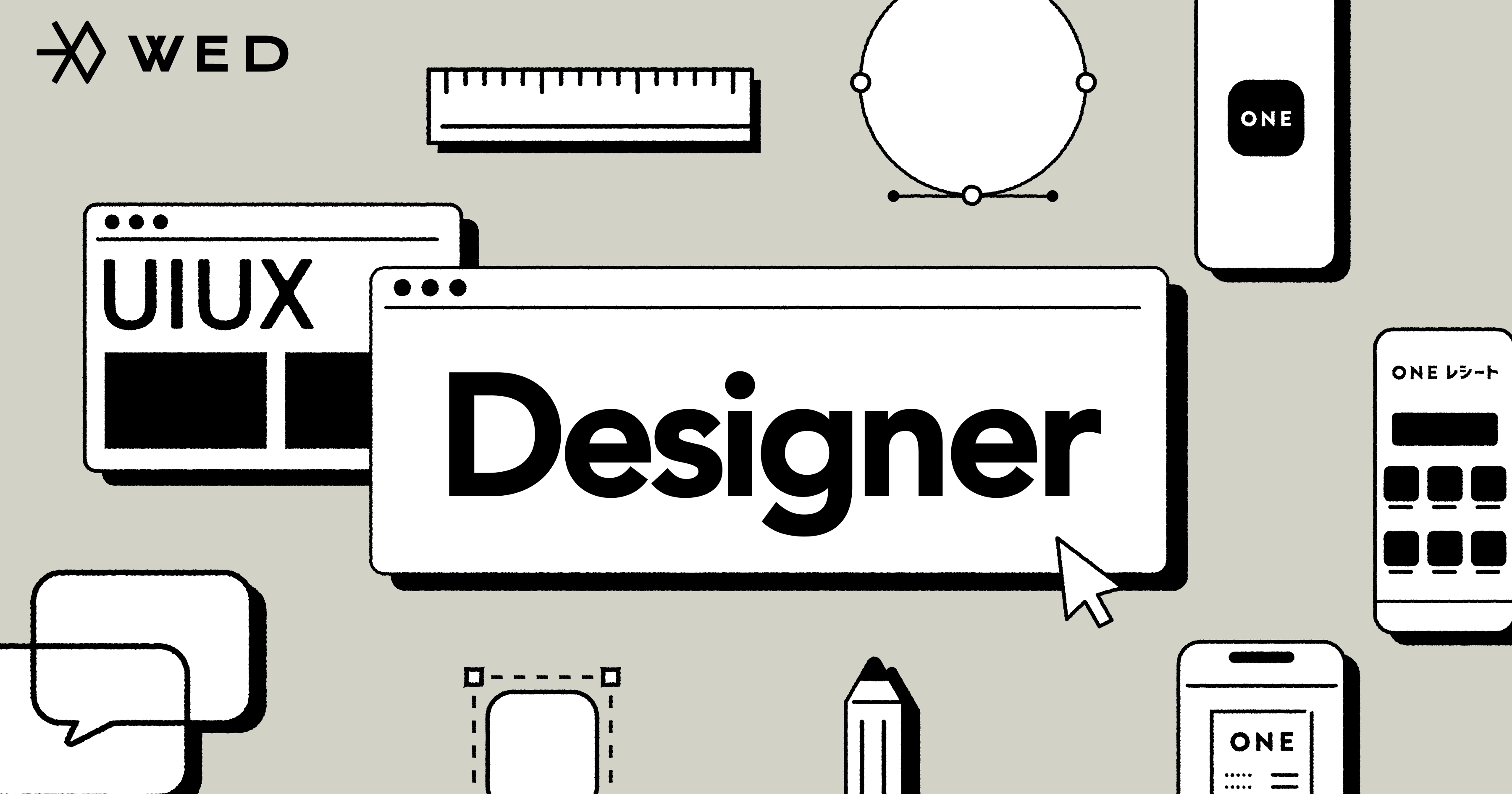 WED 株式会社のイメージ画像2