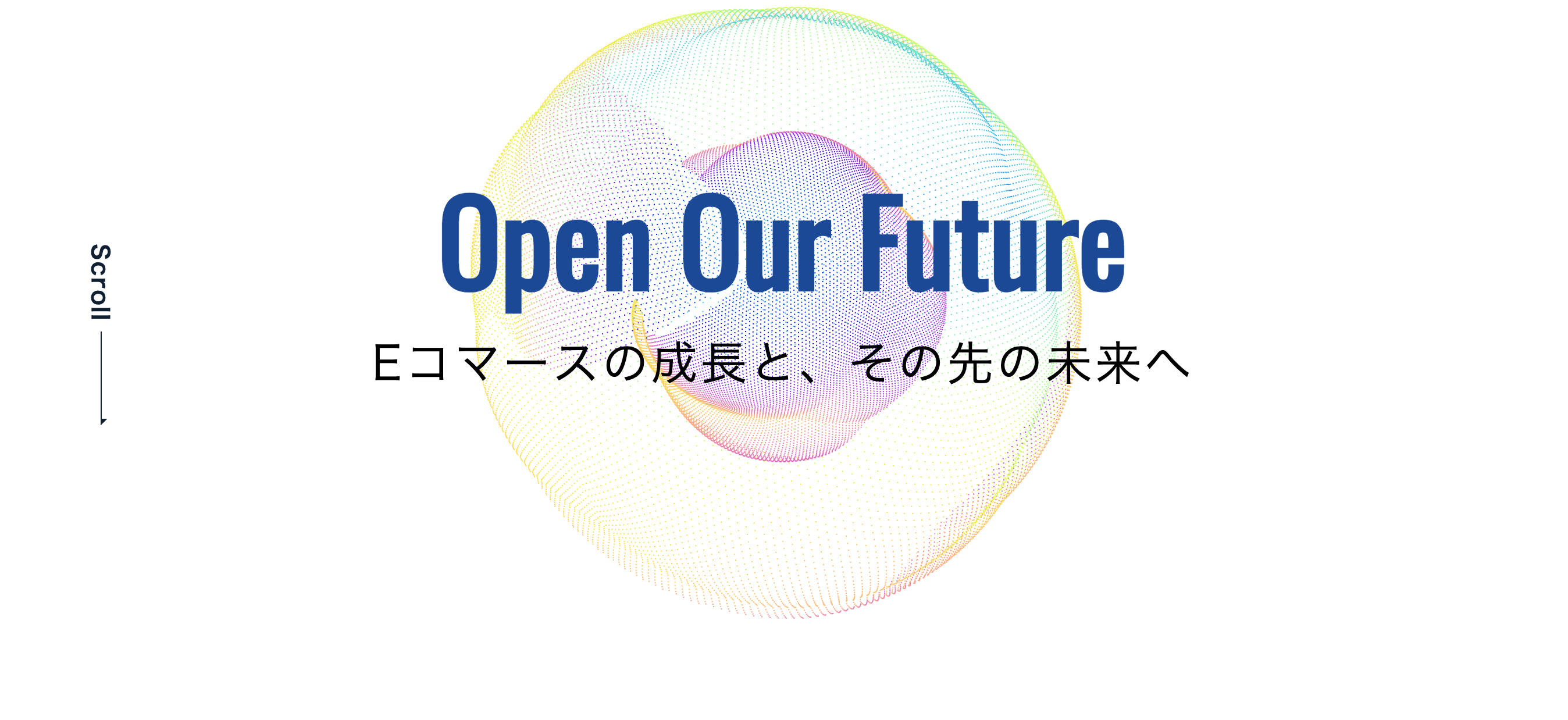 企業トップ画像