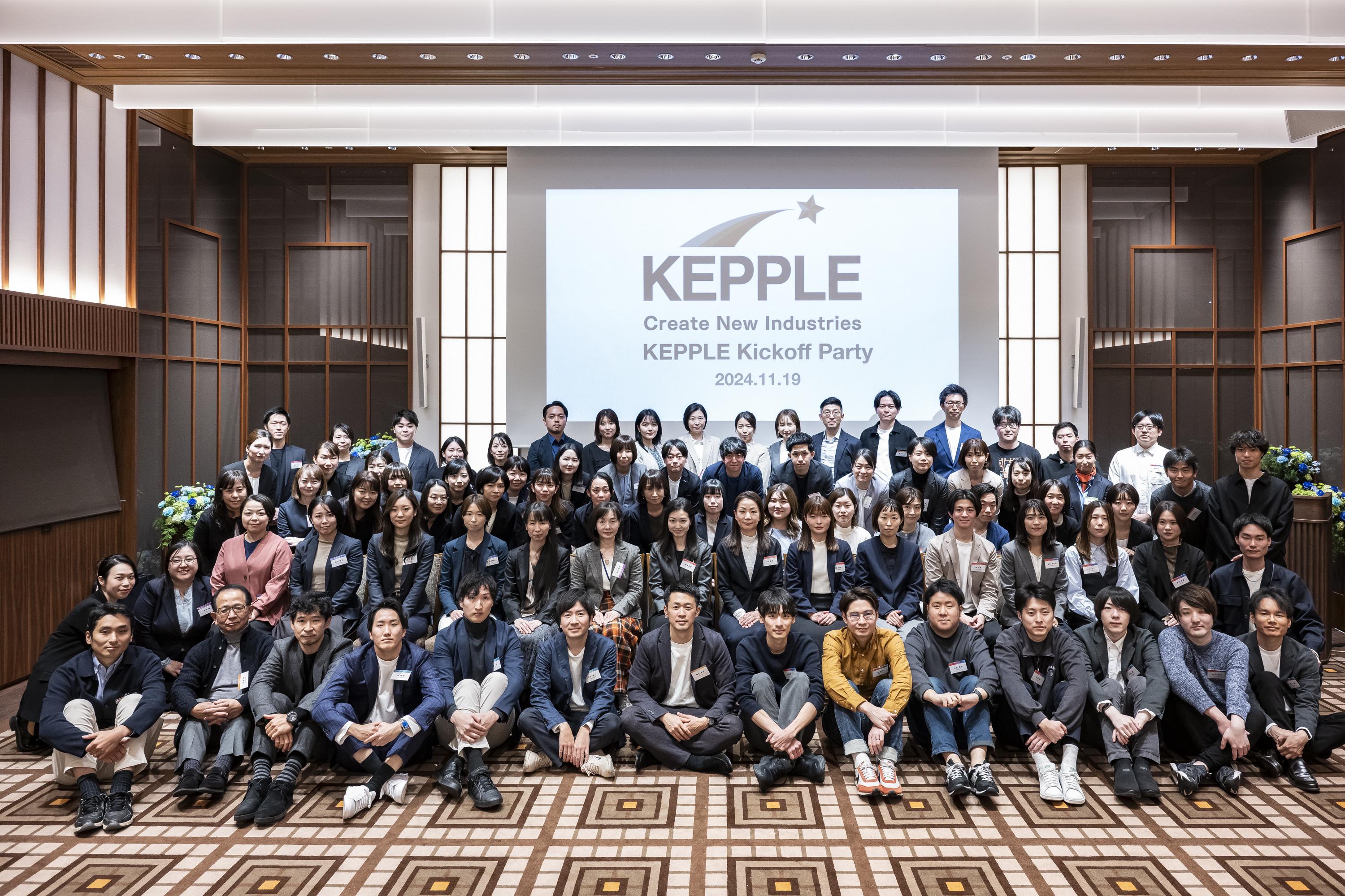 株式会社 ケップルのイメージ画像3