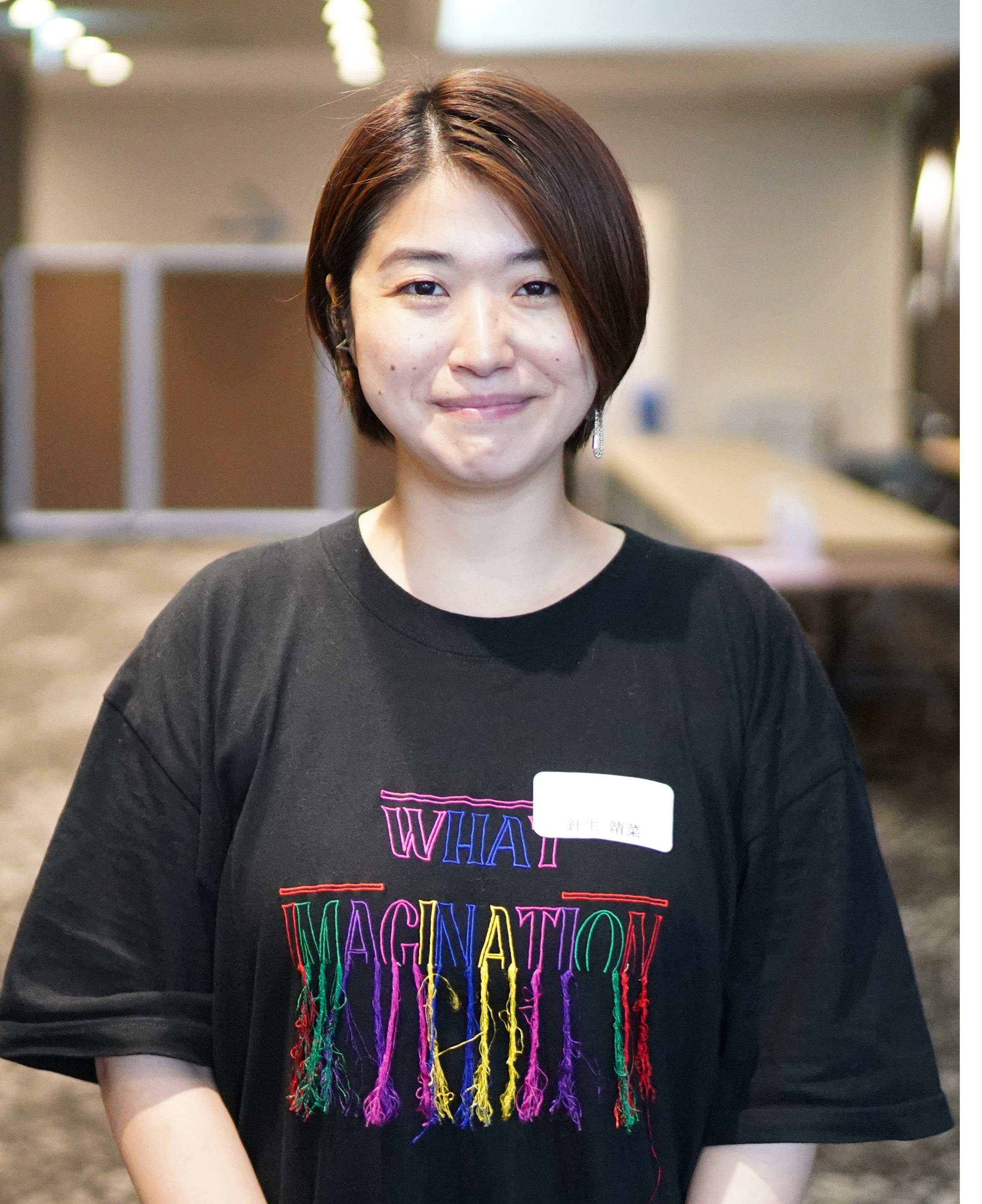 ベイシス株式会社メインアイコン