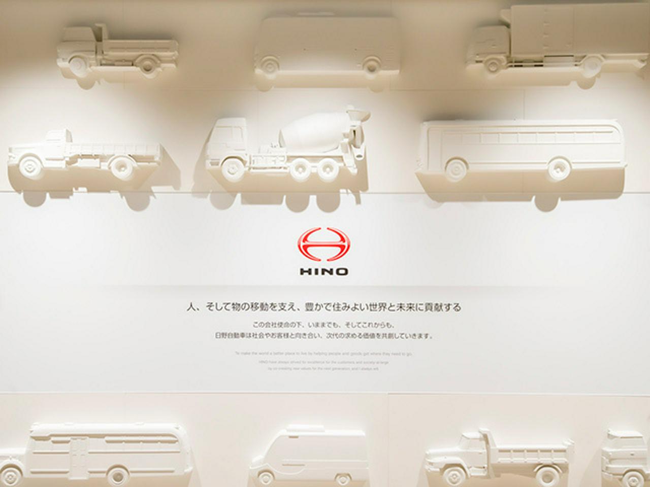 日野自動車株式会社 求人画像1