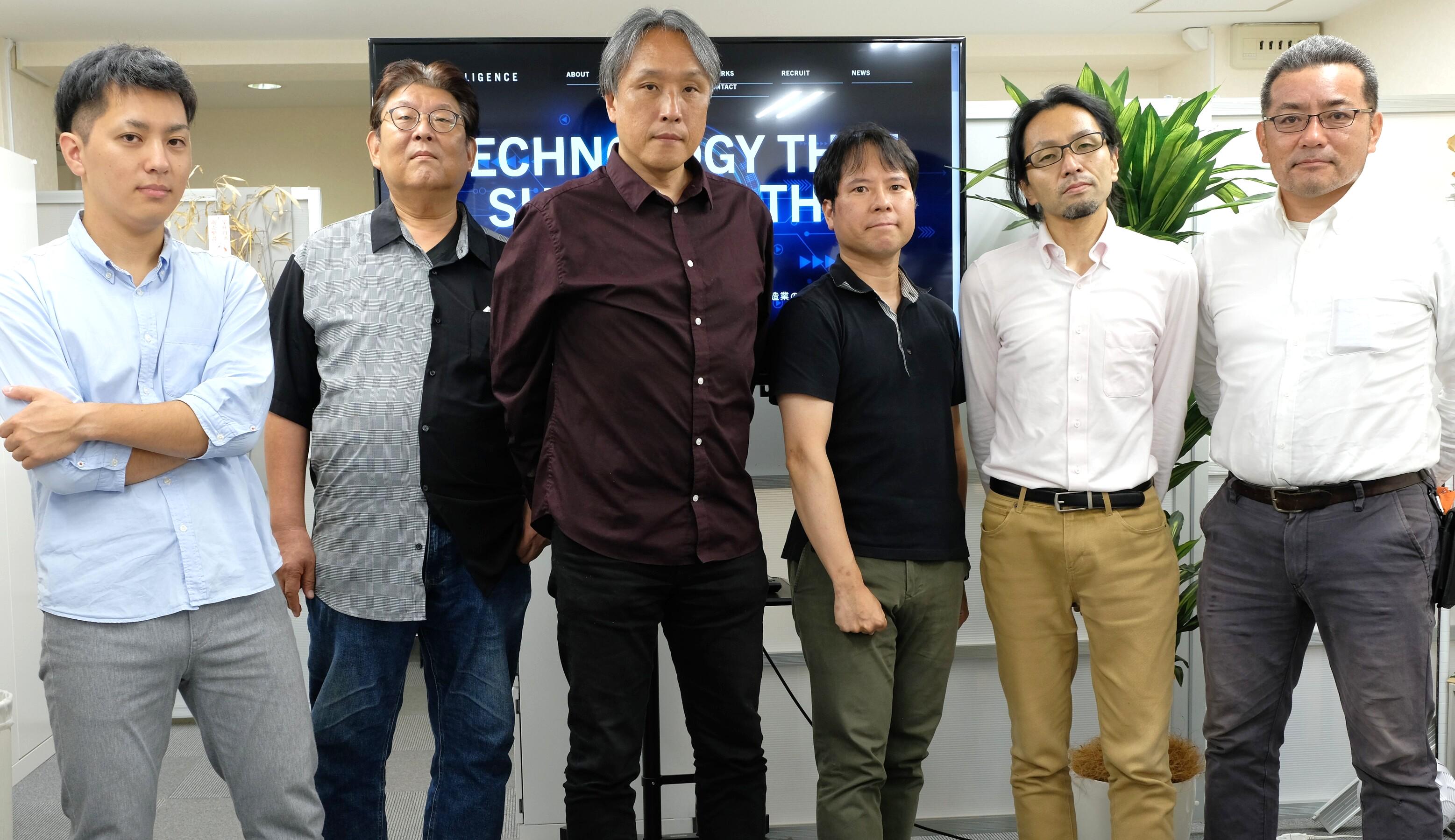 企業トップ画像