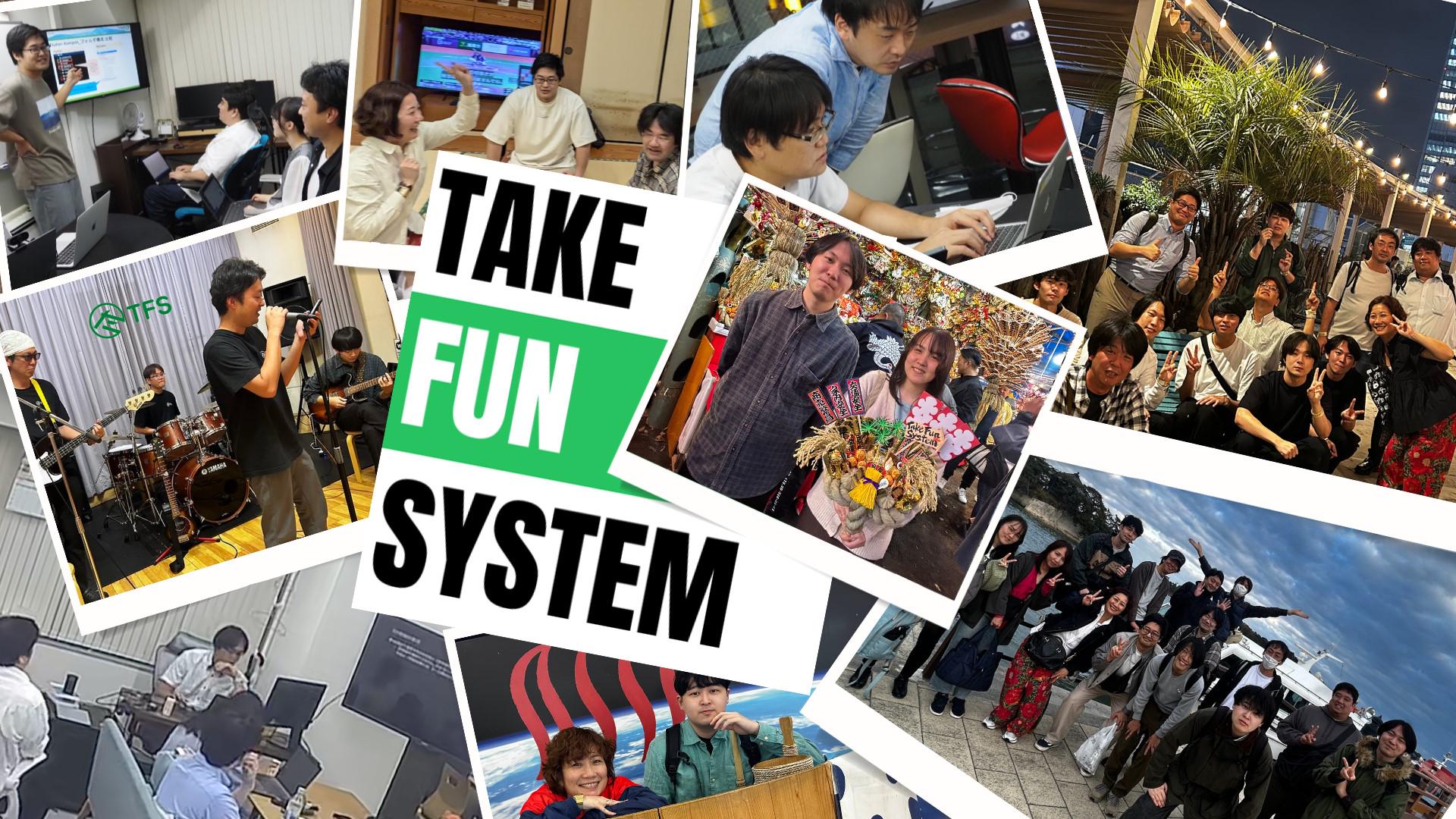 企業トップ画像