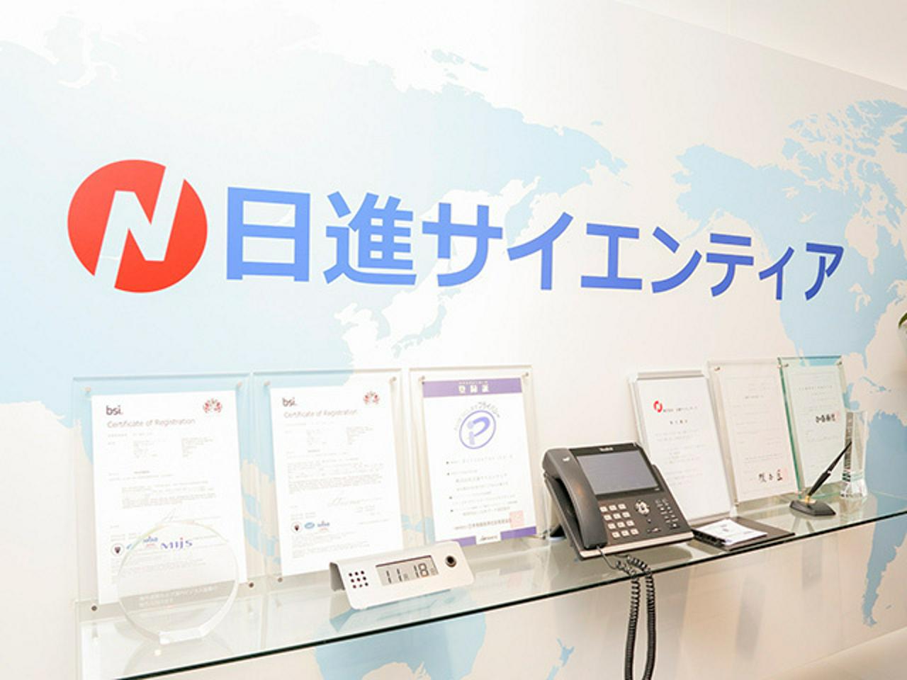 One人事株式会社 求人画像1