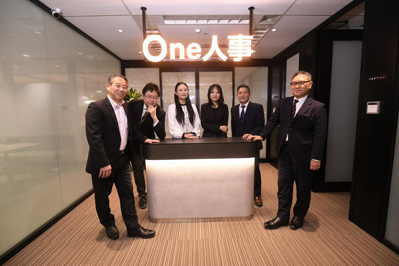 One人事株式会社 求人画像1