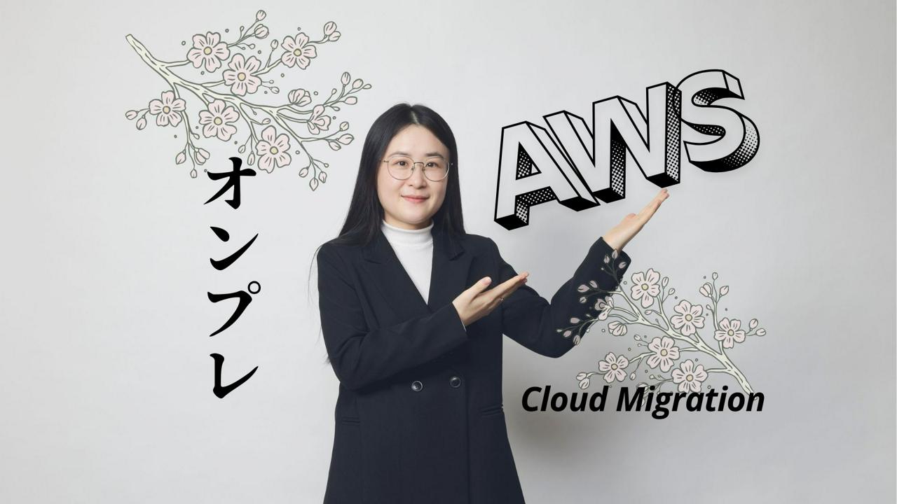 One人事株式会社 求人画像1