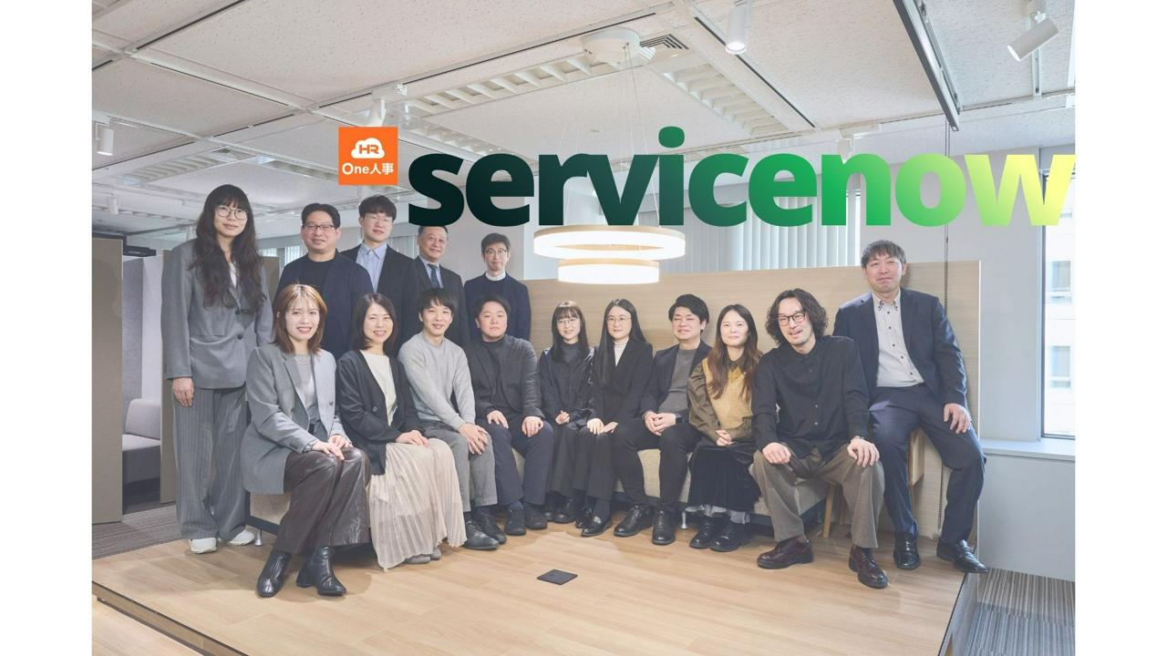 One人事株式会社 求人画像1