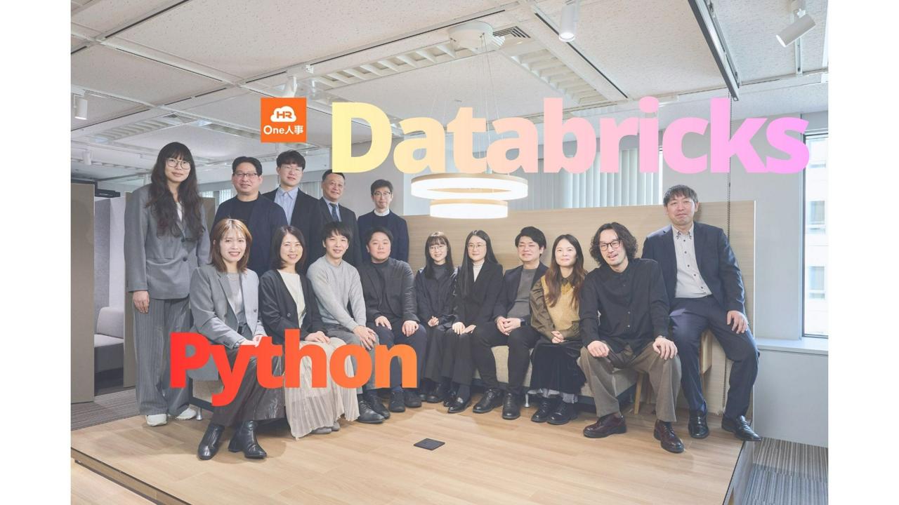 One人事株式会社 求人画像1