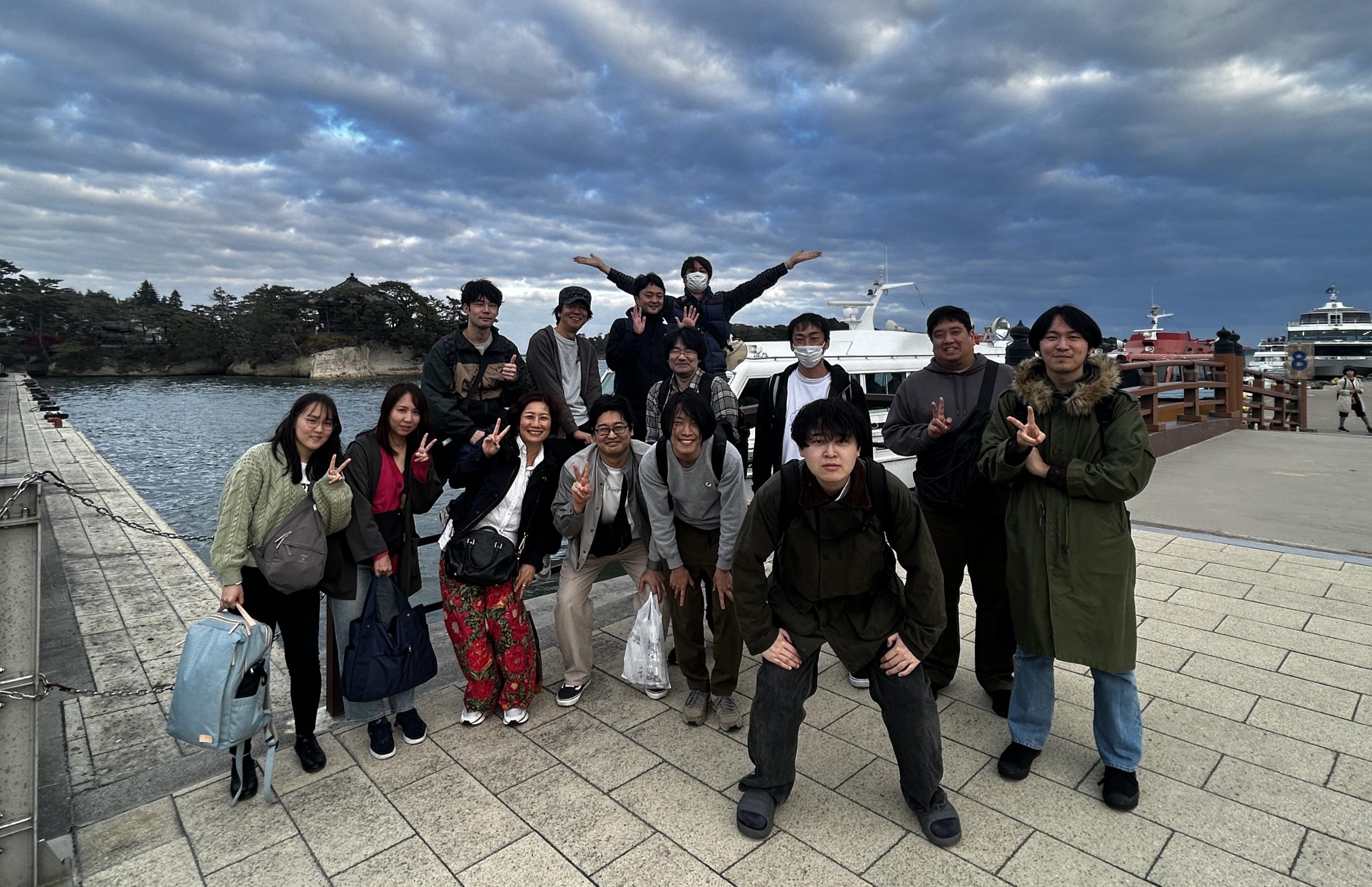 企業トップ画像