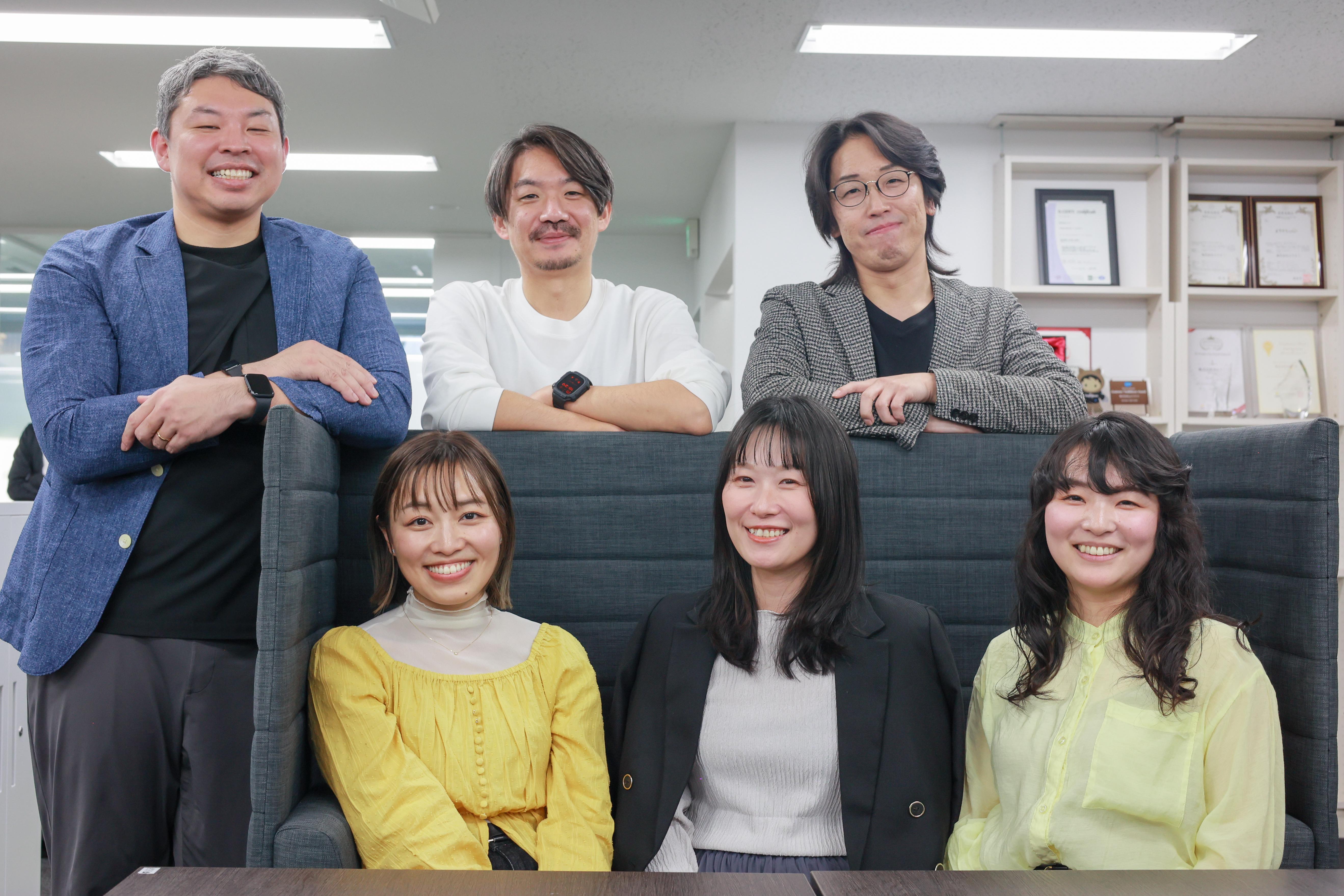 企業トップ画像