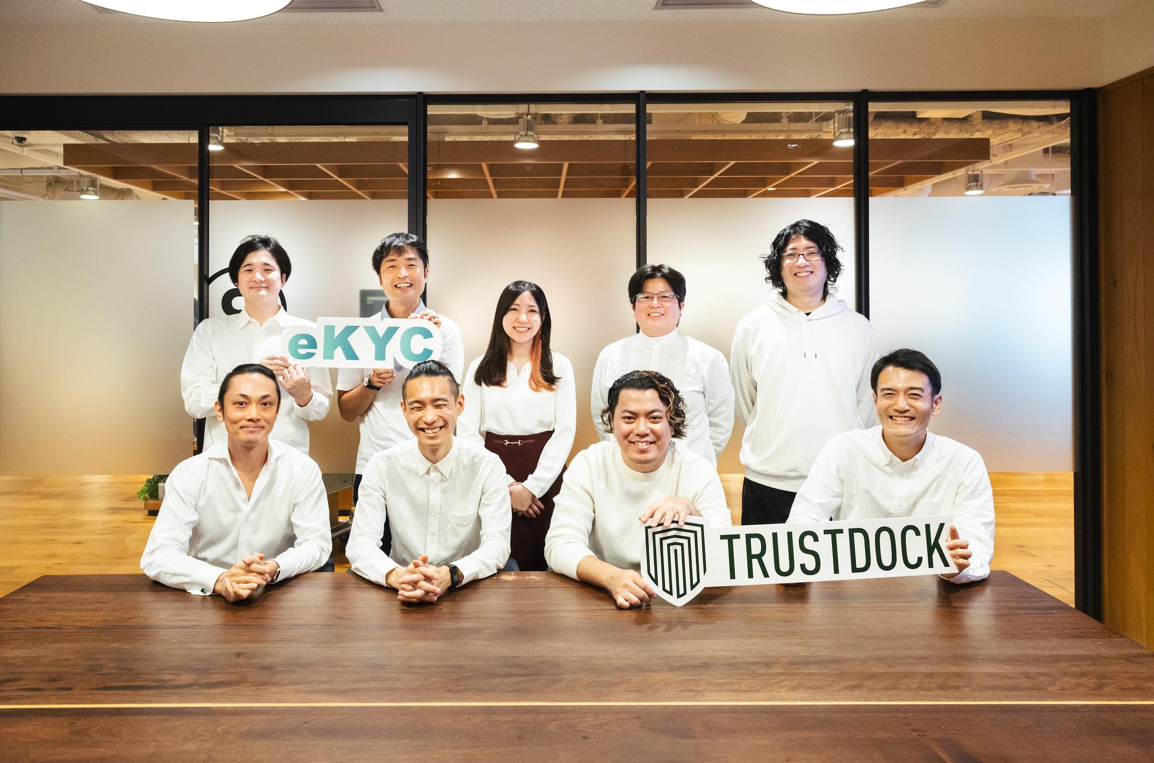 エンジニアメンバー