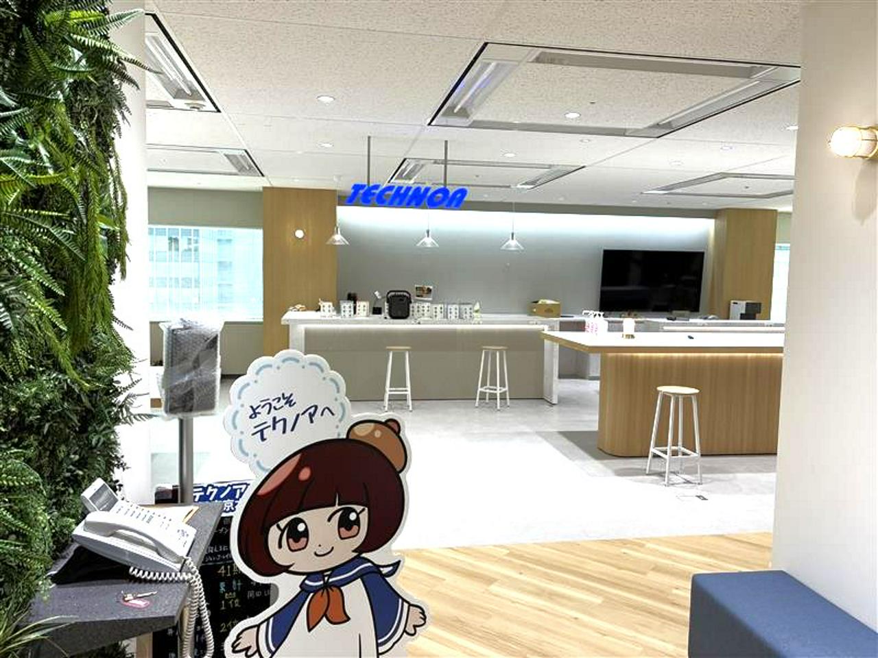 株式会社テクノア 求人画像1