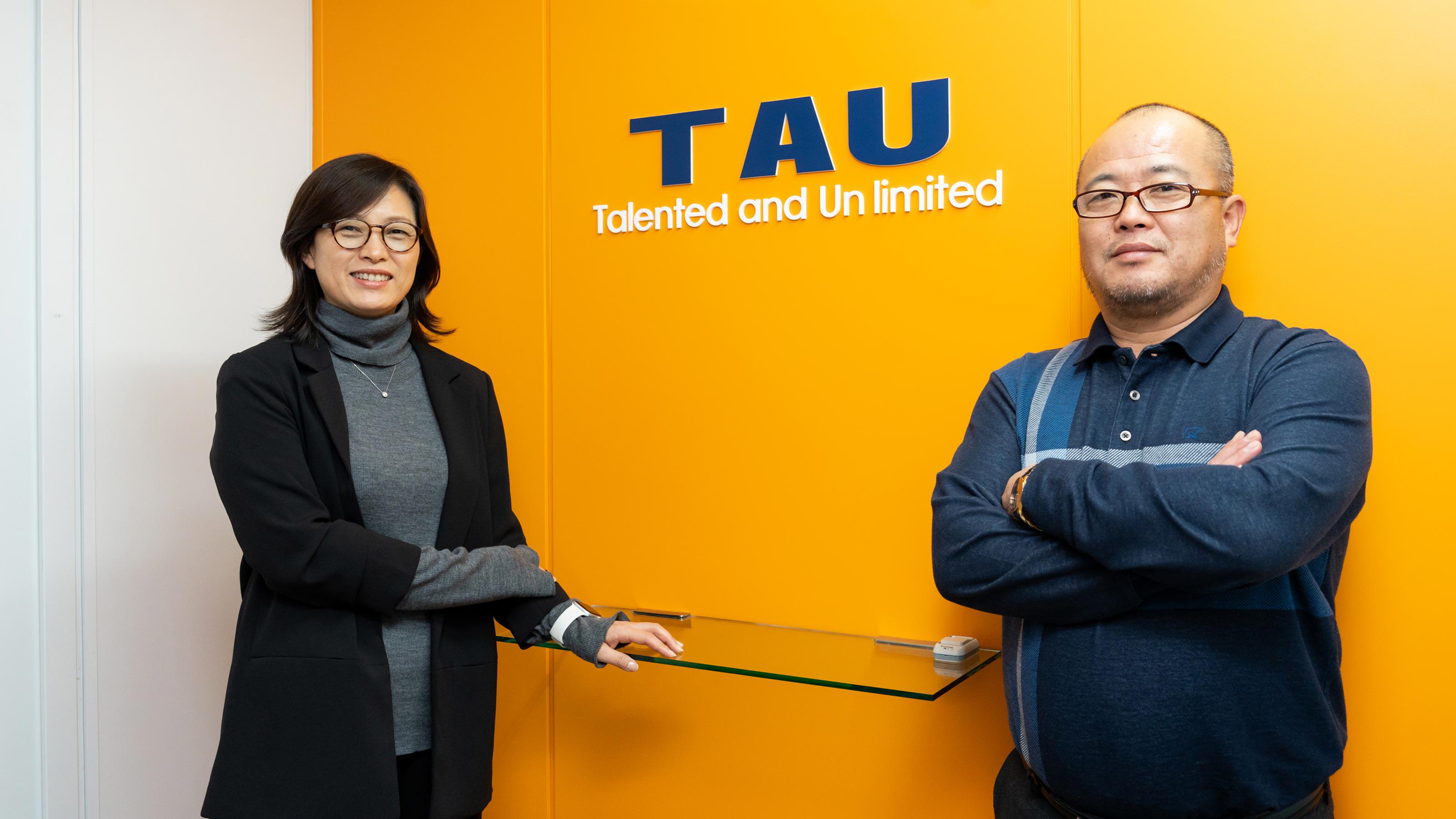 企業トップ画像