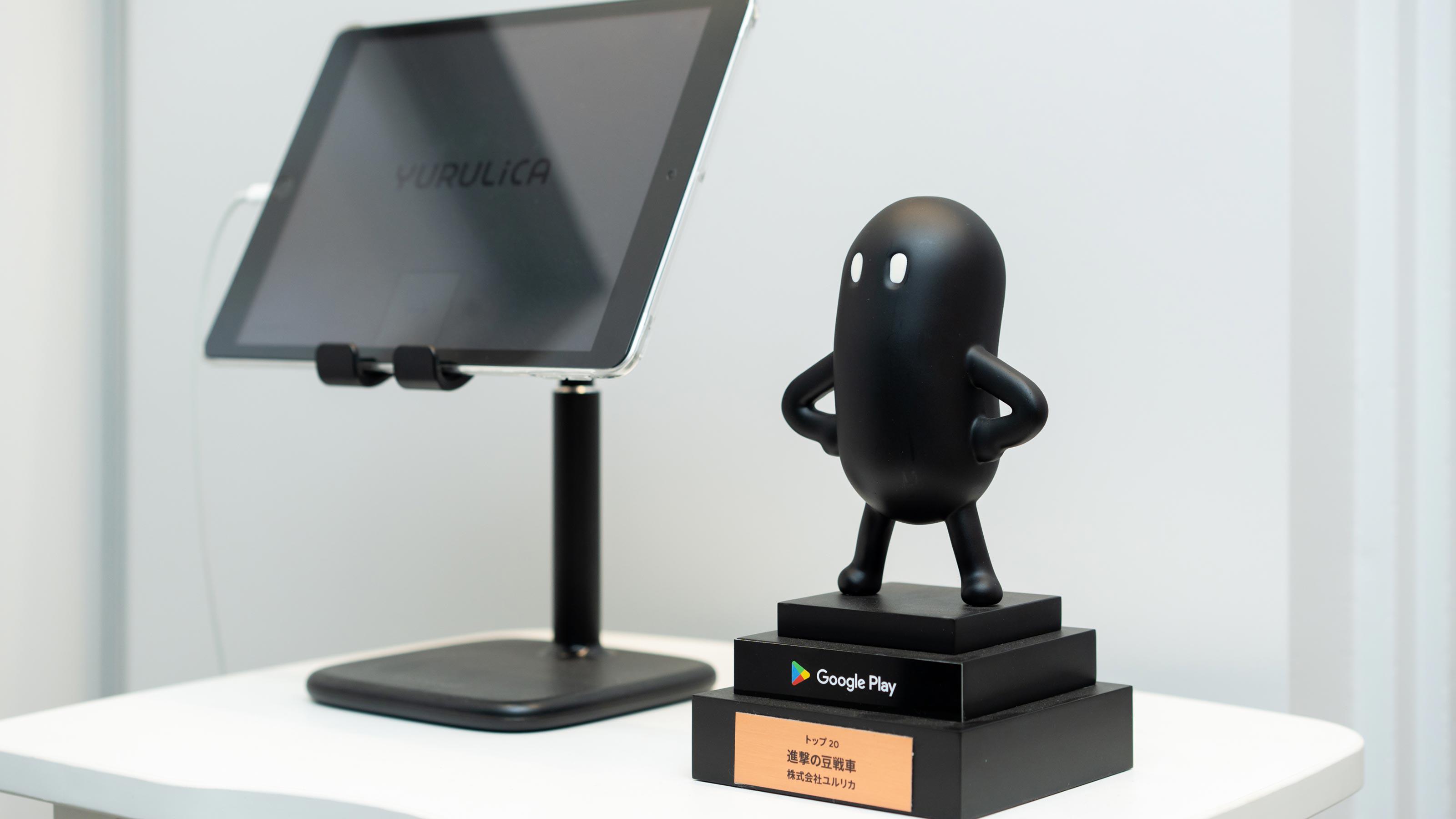 企業トップ画像