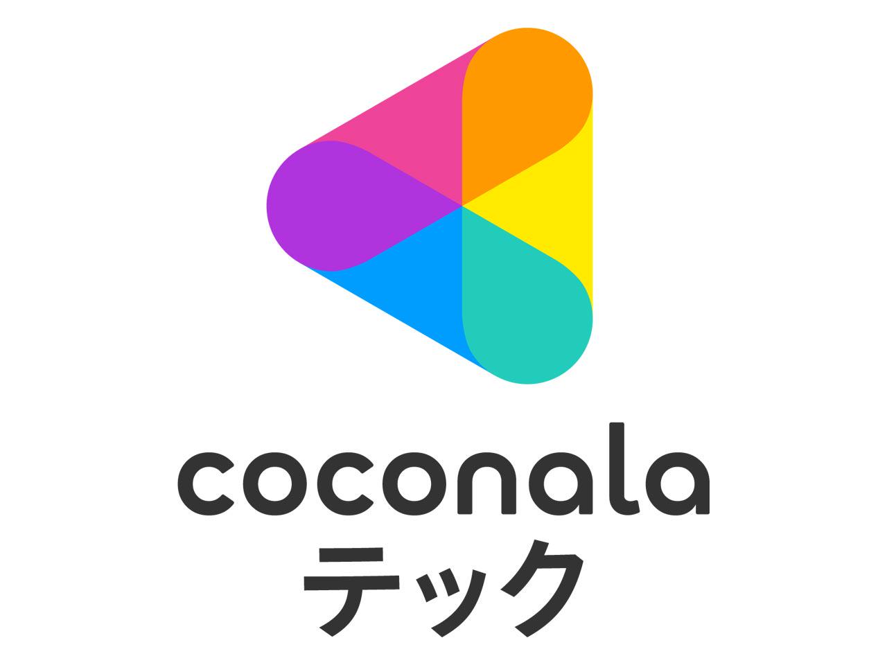 スキル登録者数50万人・掲載案件数常時1万5,000件以上を誇る業界最大級のITフリーランスエンジニア専門サイト『ココナラテック』をはじめ、完全成功報酬型サービス『チョクフリ』、正社員の求人に特化した『フリエン転職』等、様々なマッチングサービスを展開する同社。