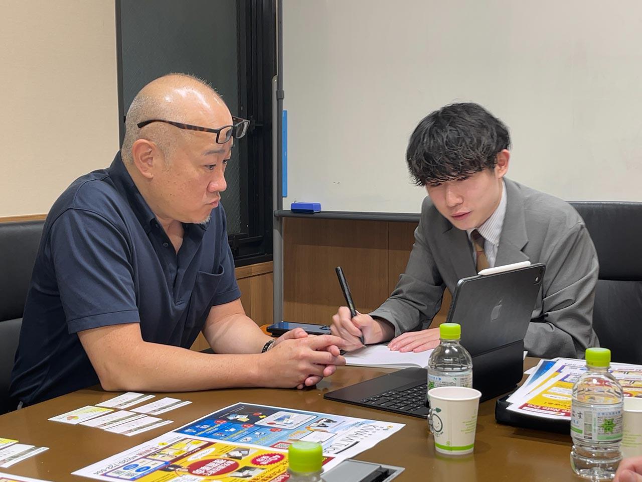 株式会社 タマイインベストメントエデュケーションズのイメージ画像2